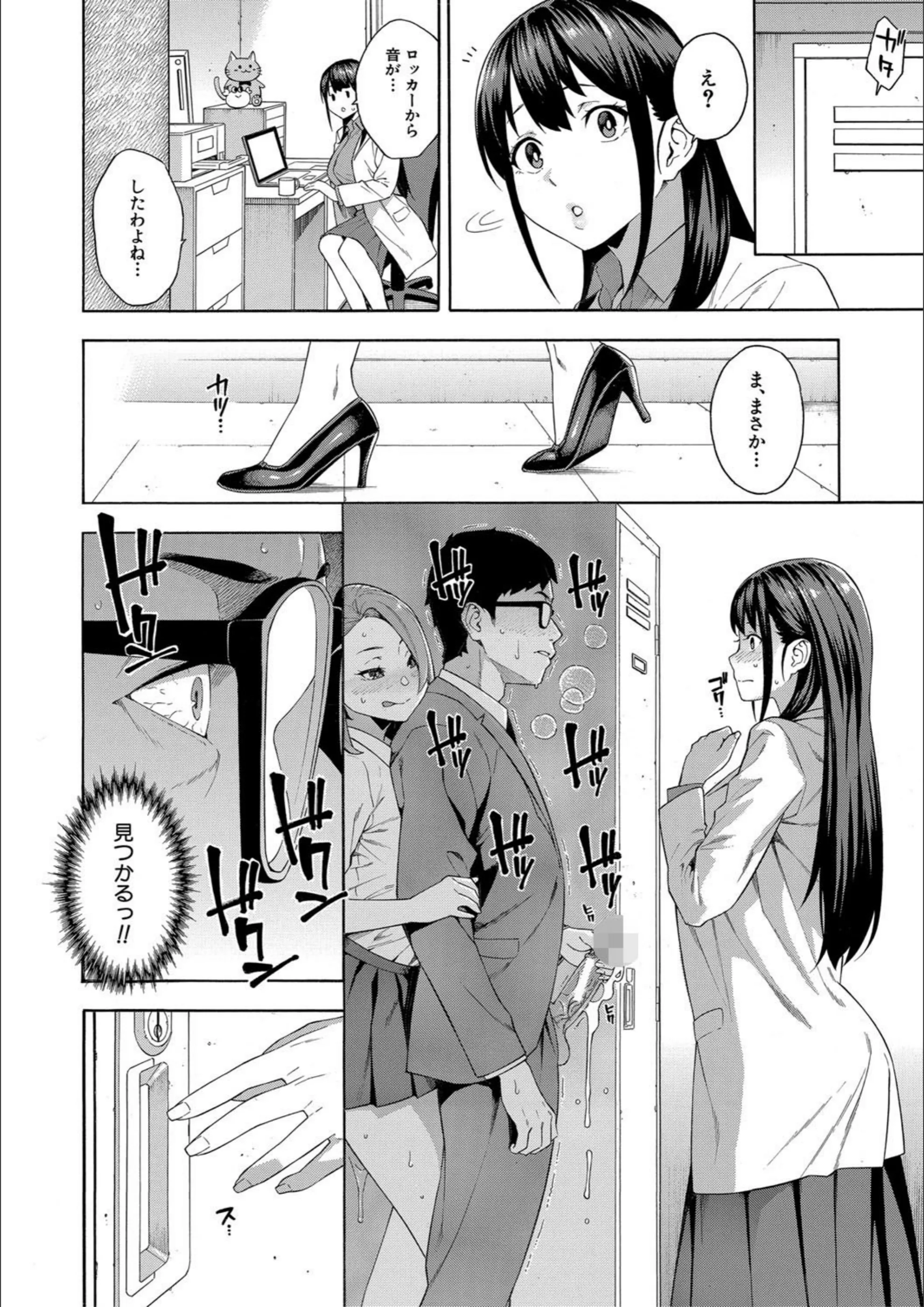 サンプル 25