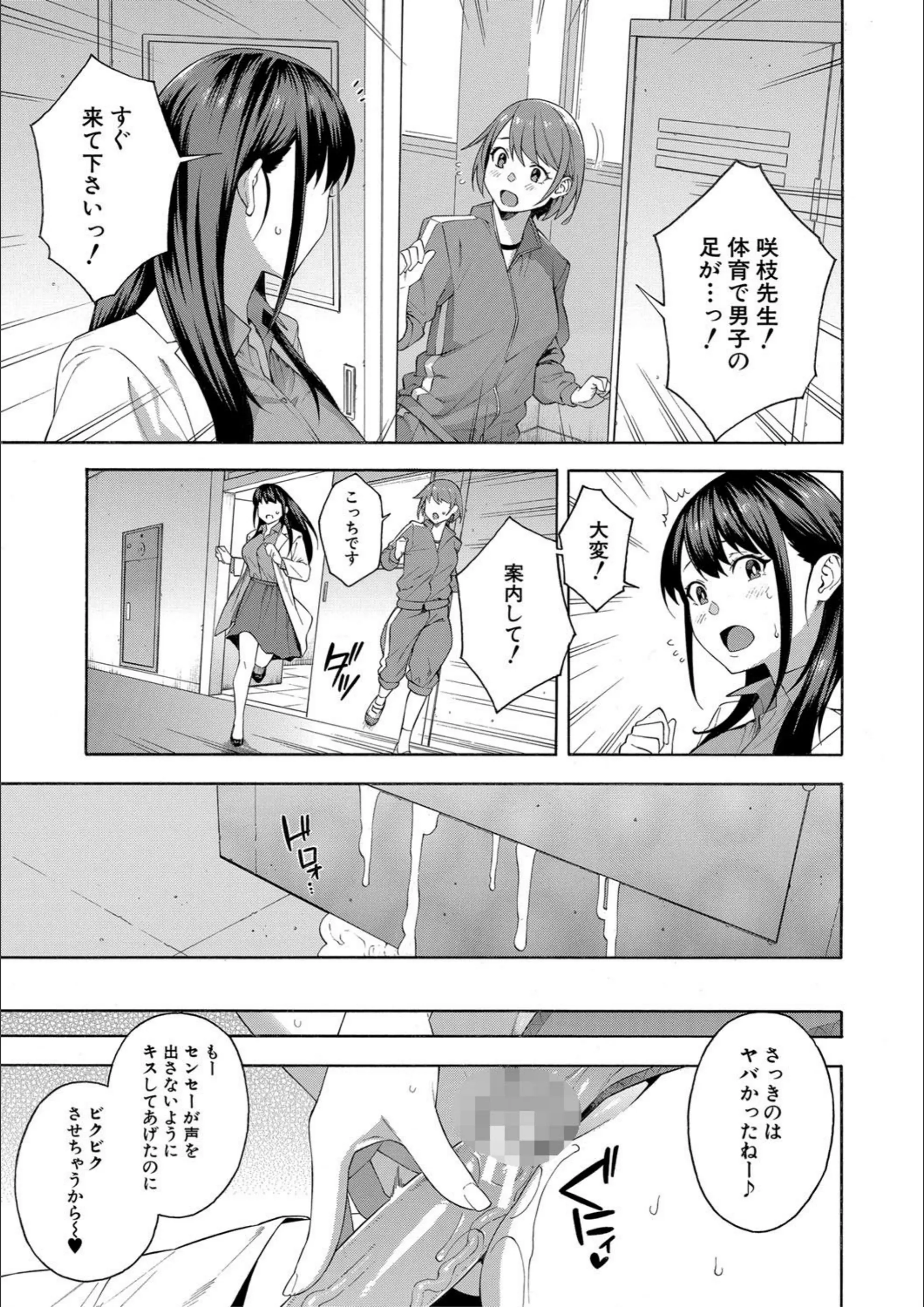 サンプル 31