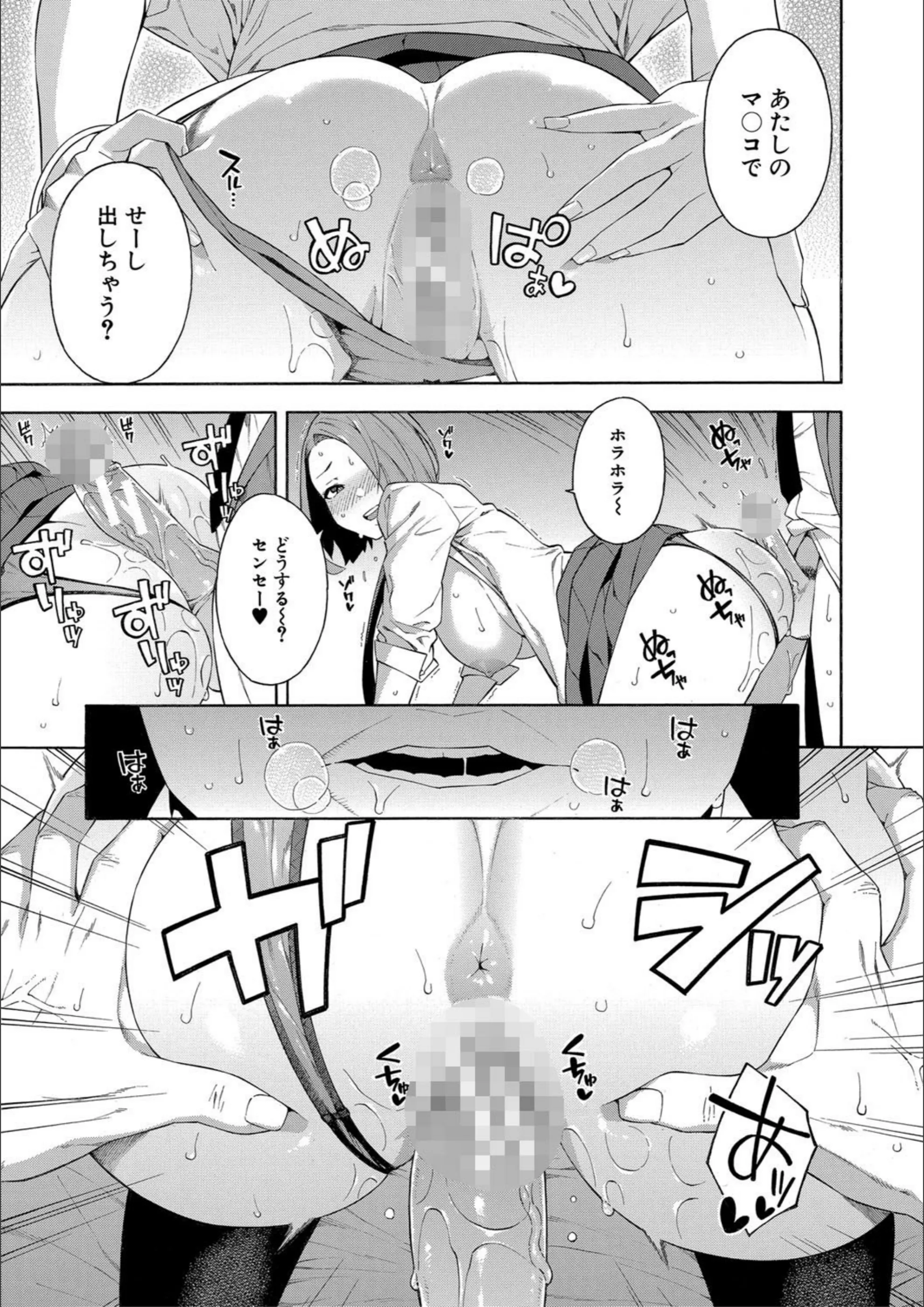 サンプル 27