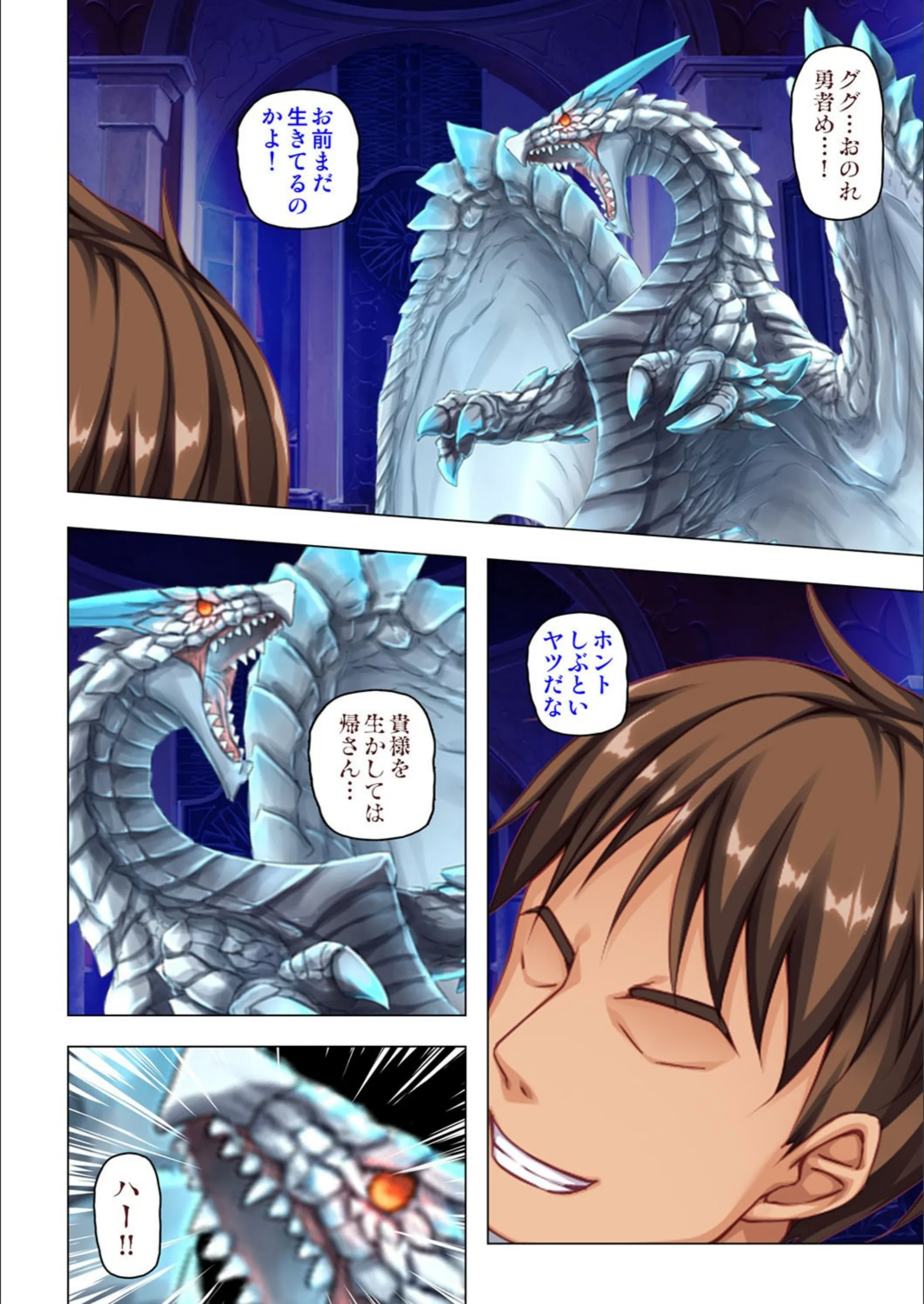 サンプル 3