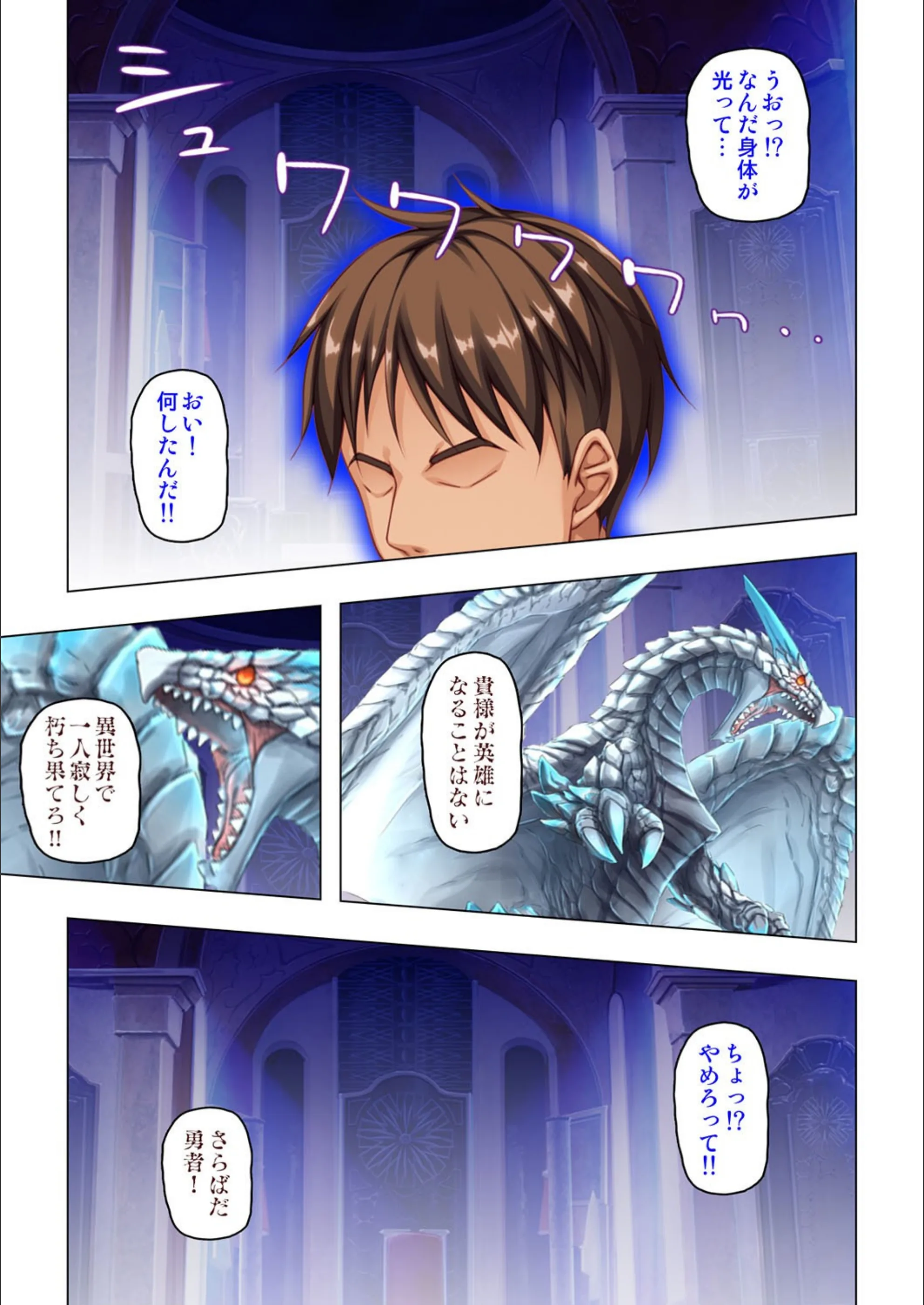 サンプル 4