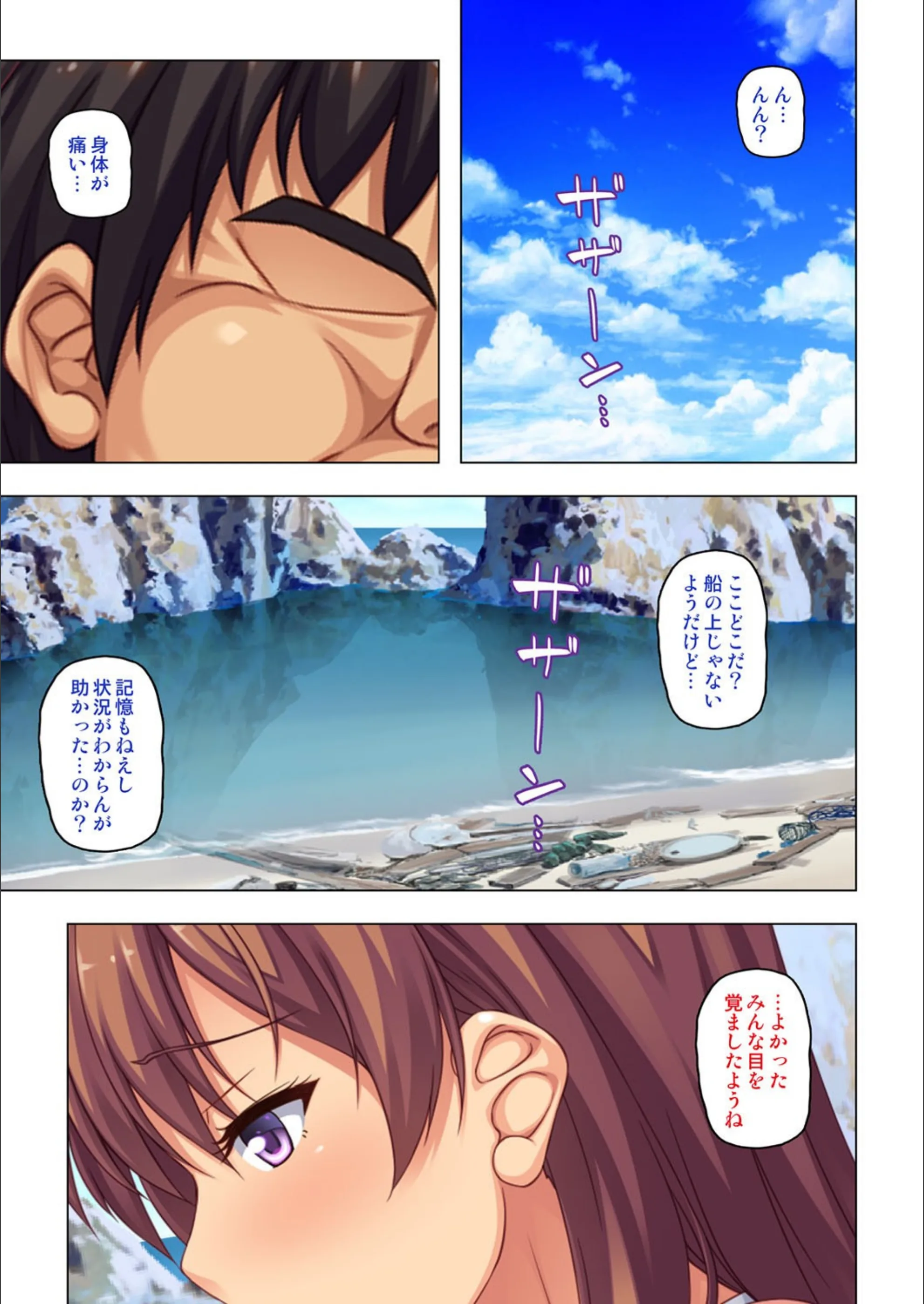 サンプル 2