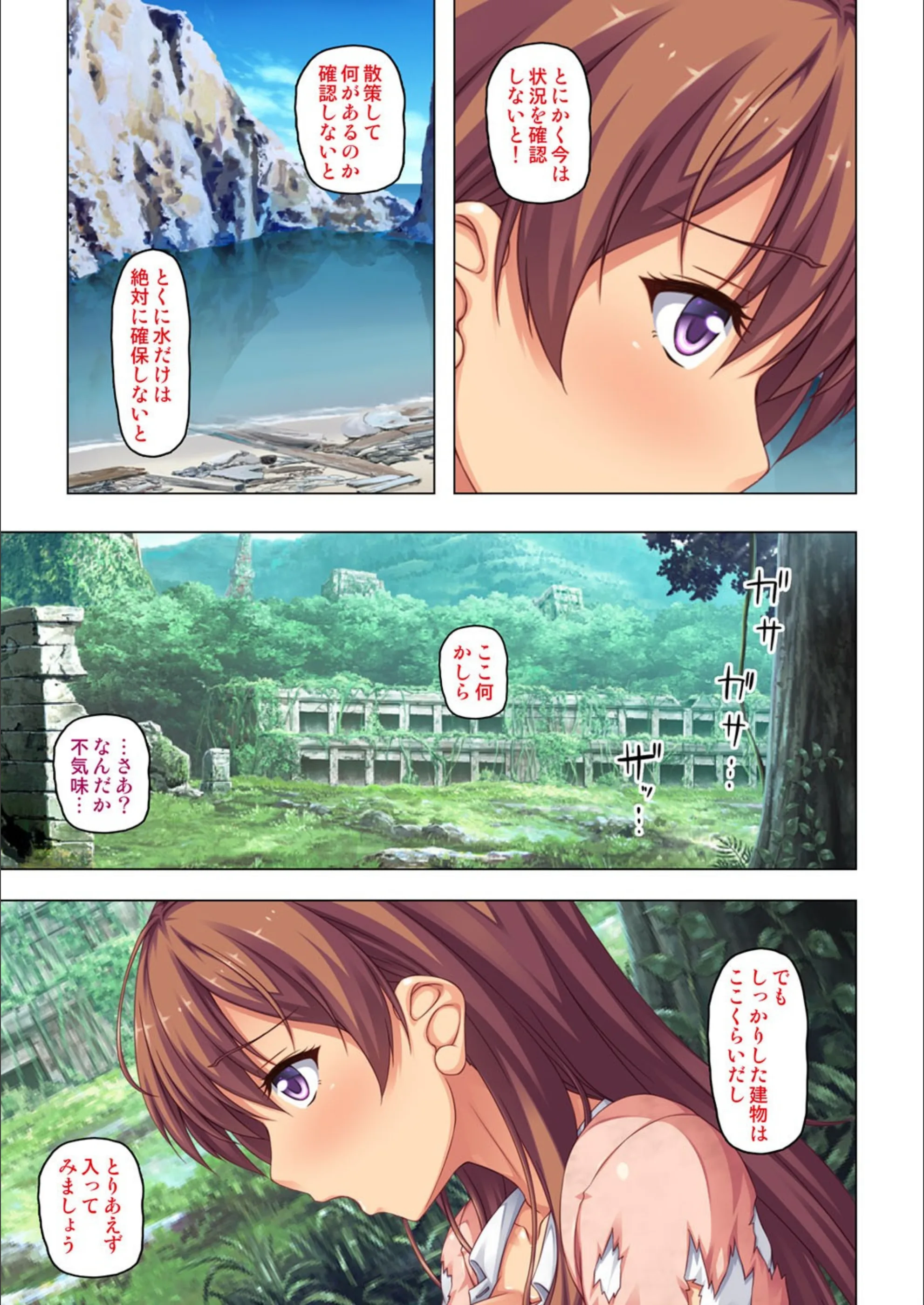 サンプル 4