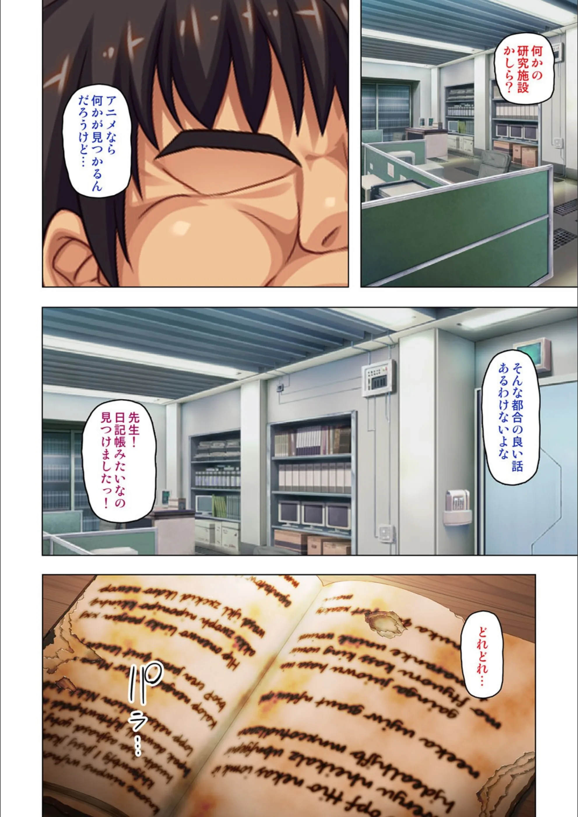 サンプル 5