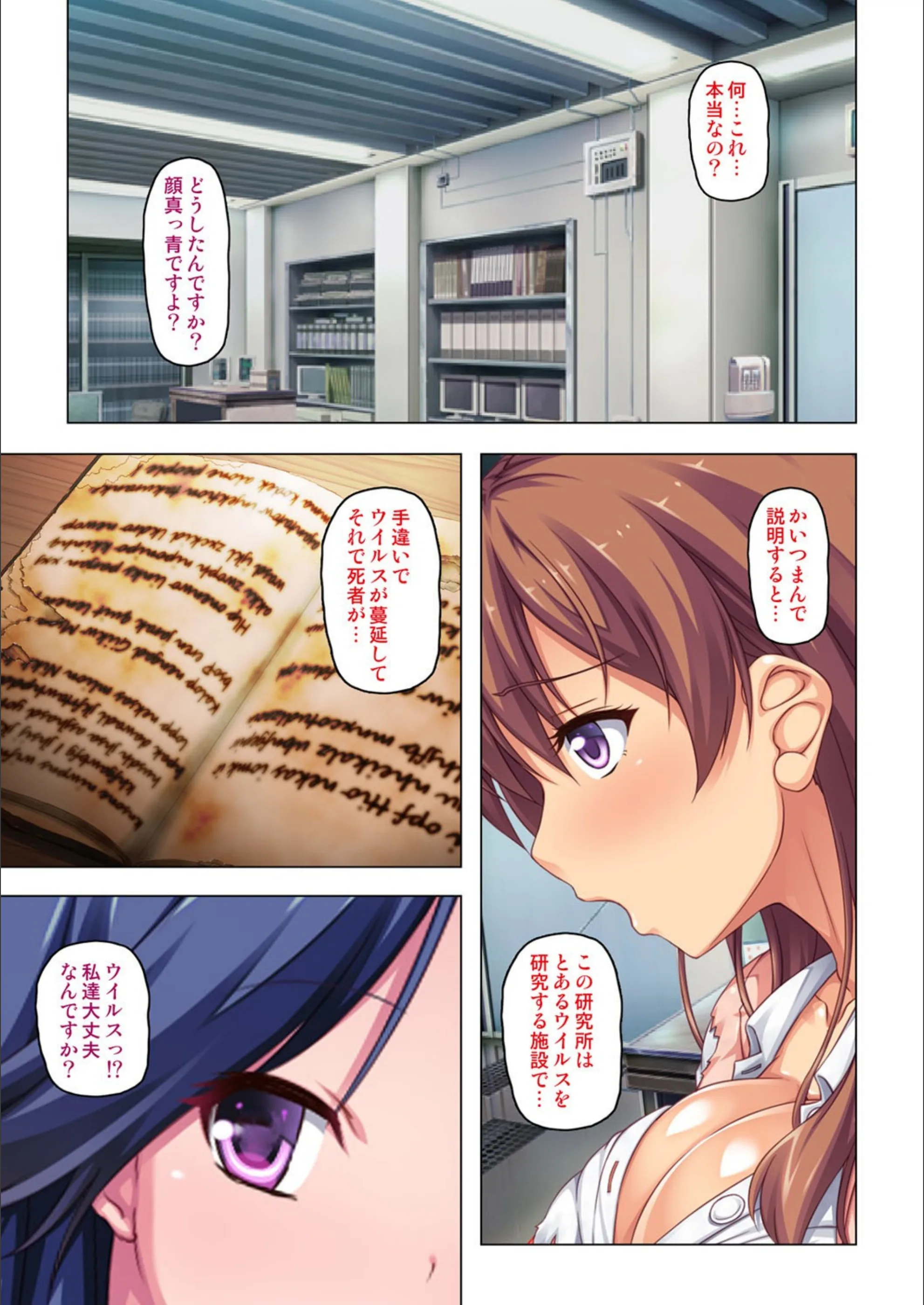 サンプル 6