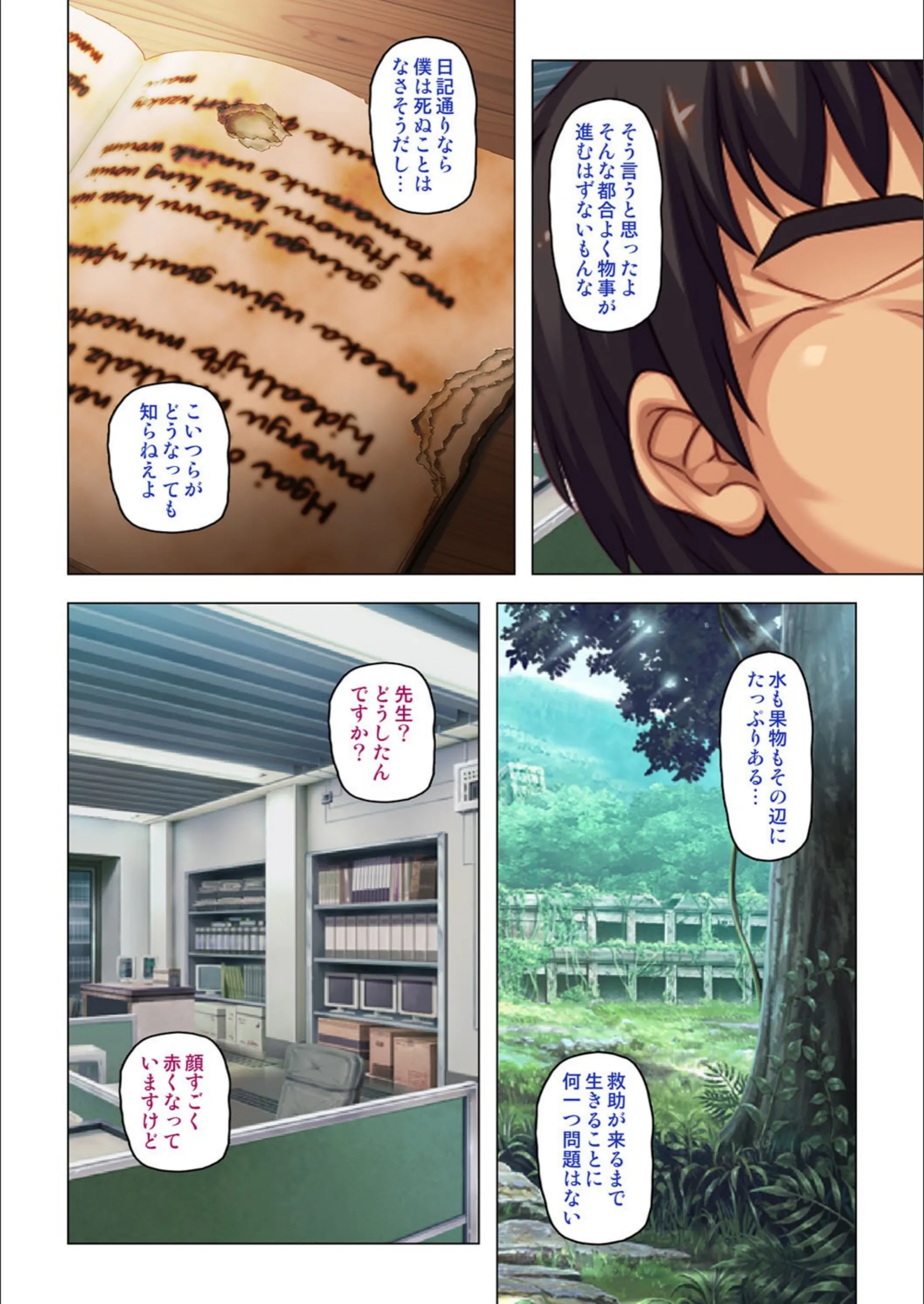 サンプル 8