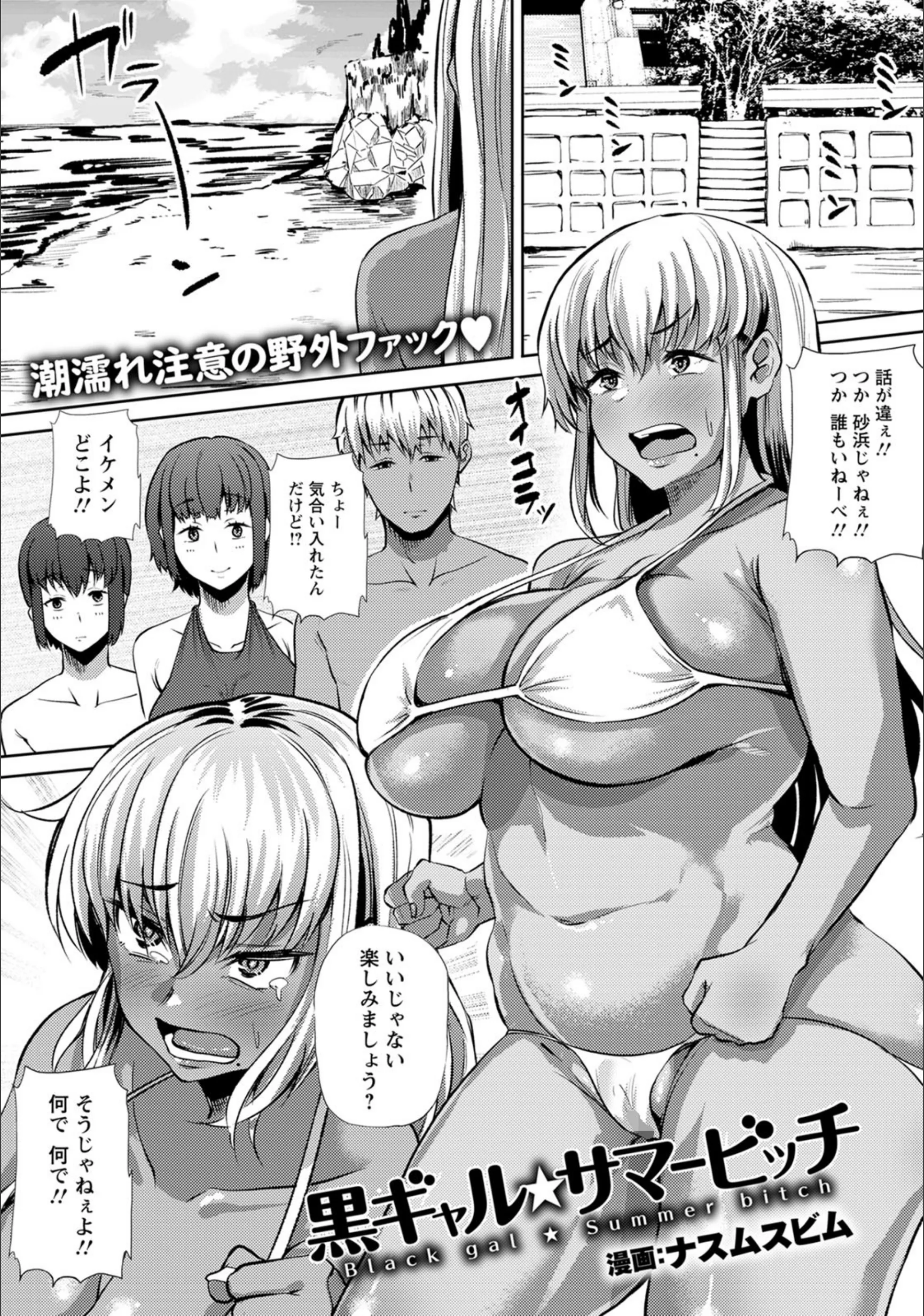 サンプル 1