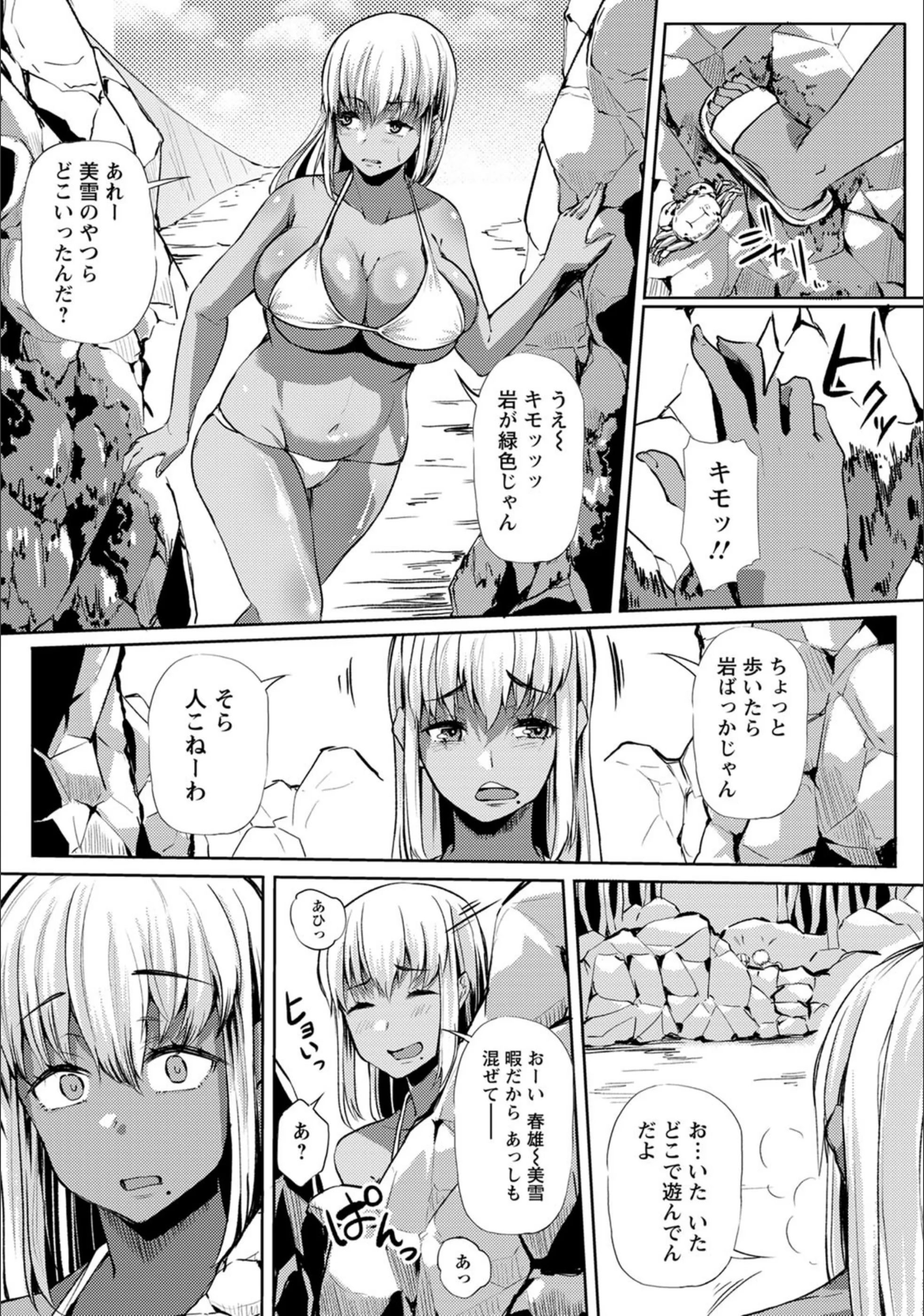 サンプル 6