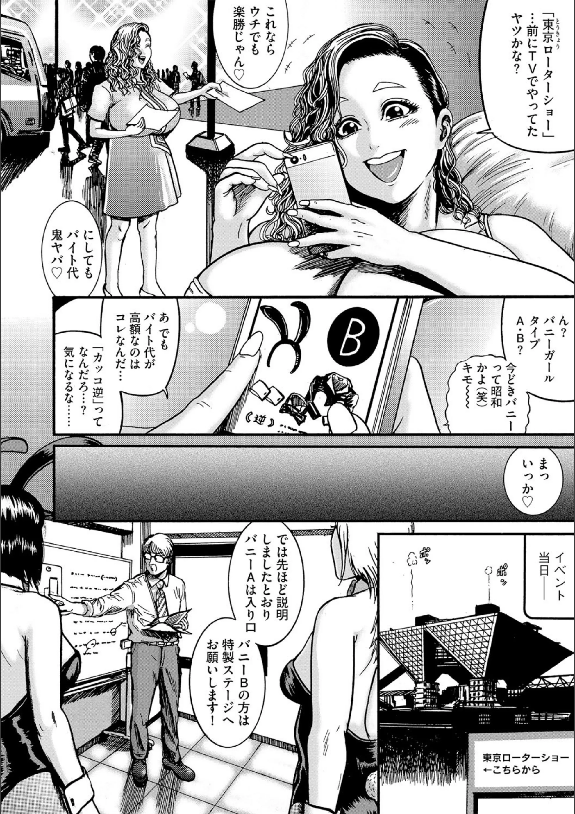 サンプル 4