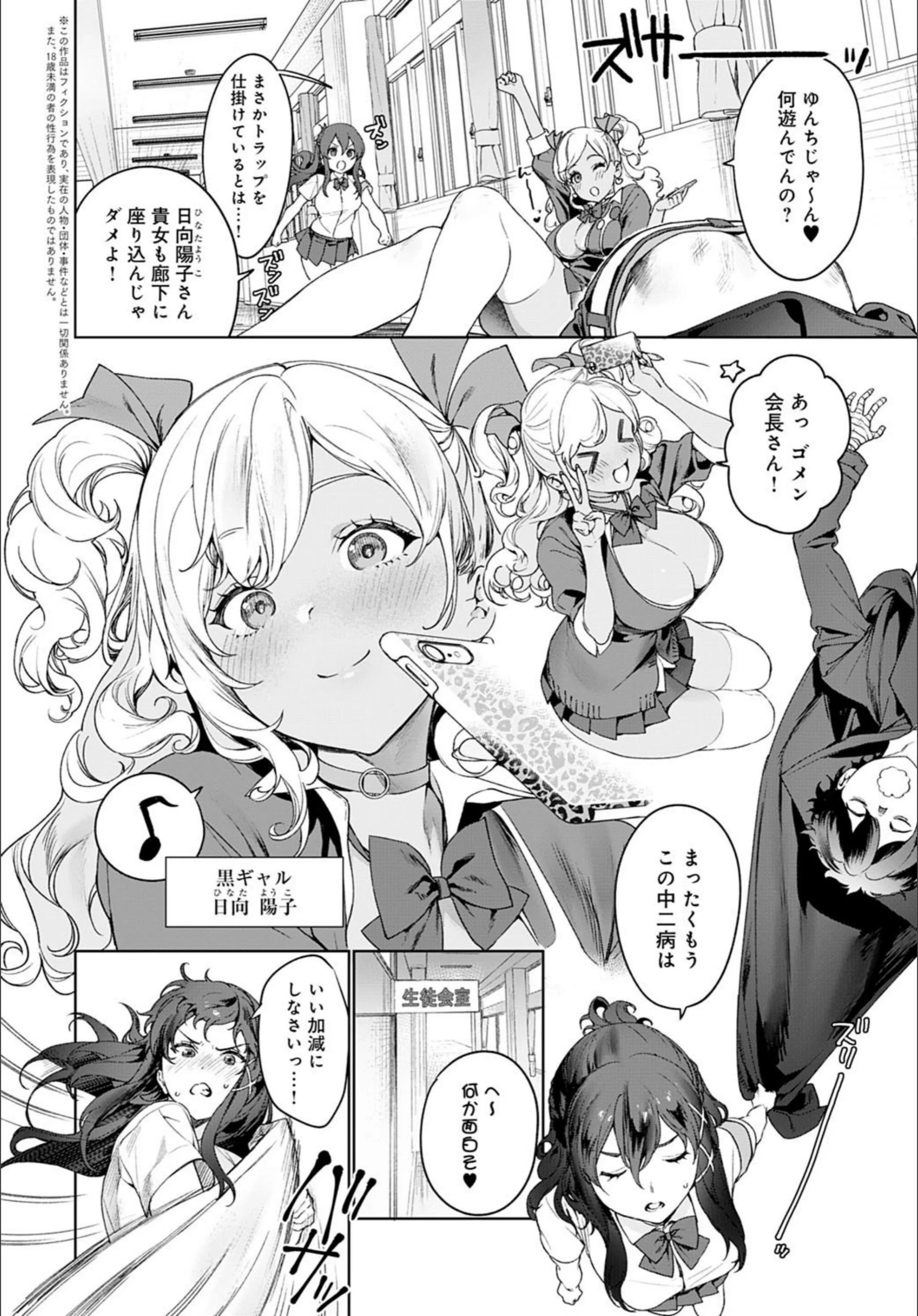 サンプル 2