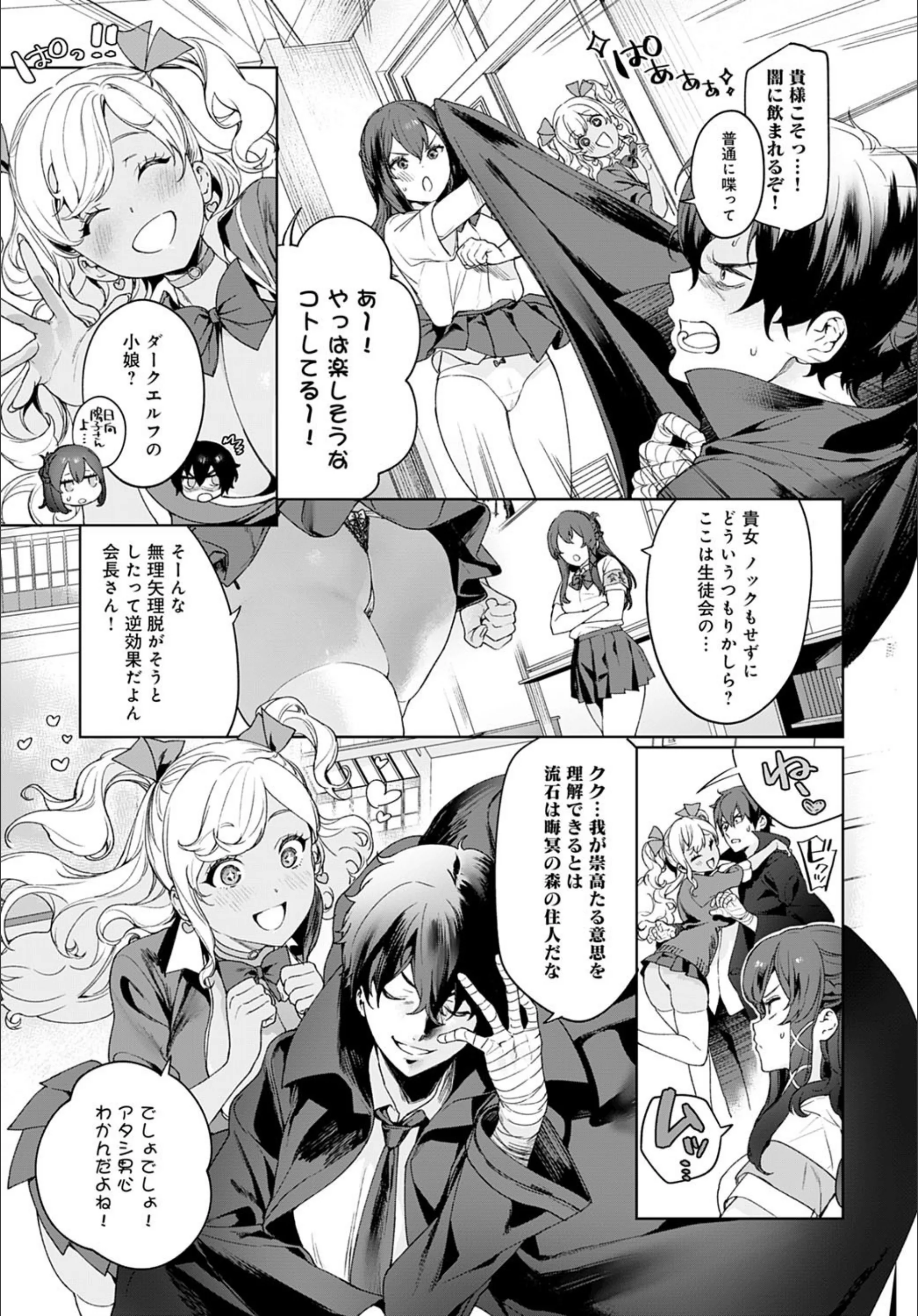 サンプル 3