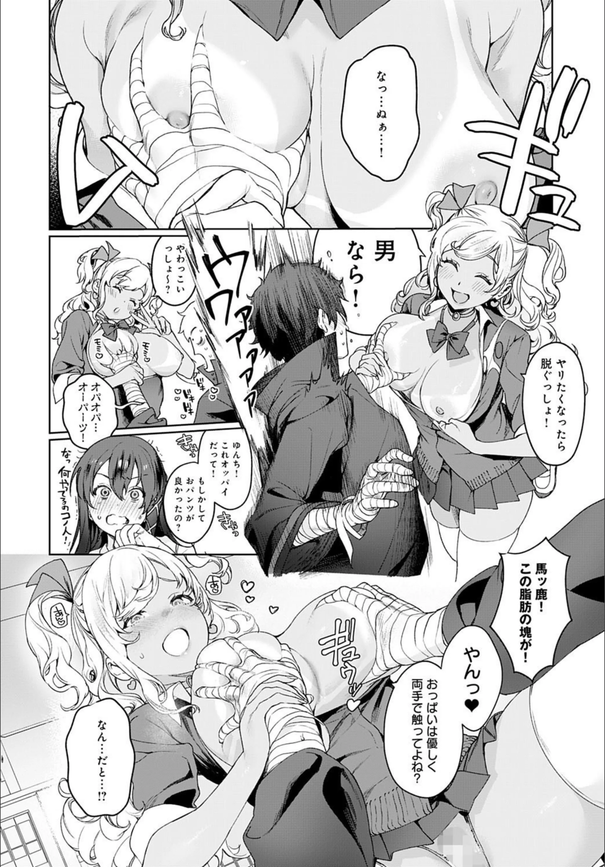 サンプル 4