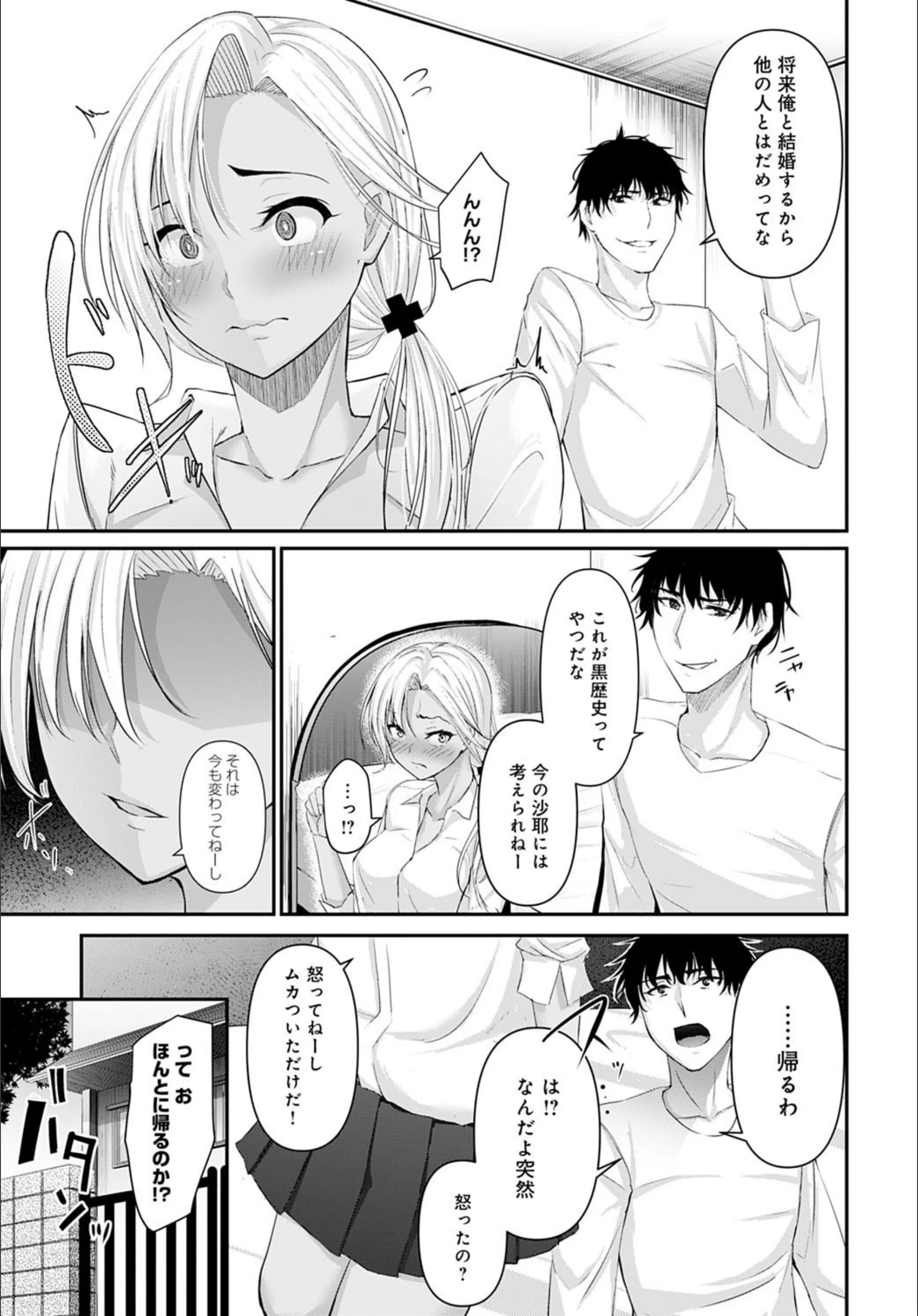 サンプル 3