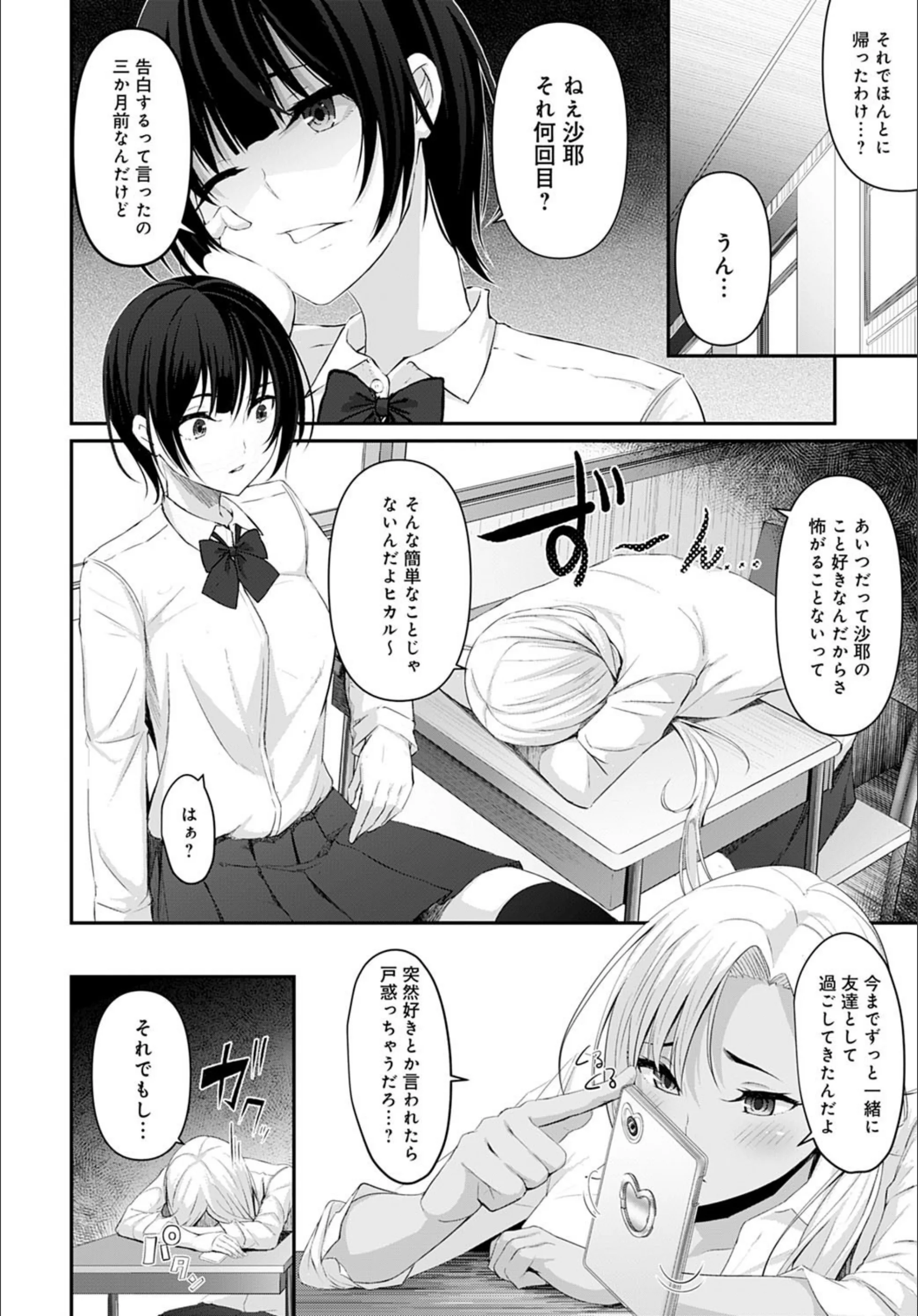 サンプル 4