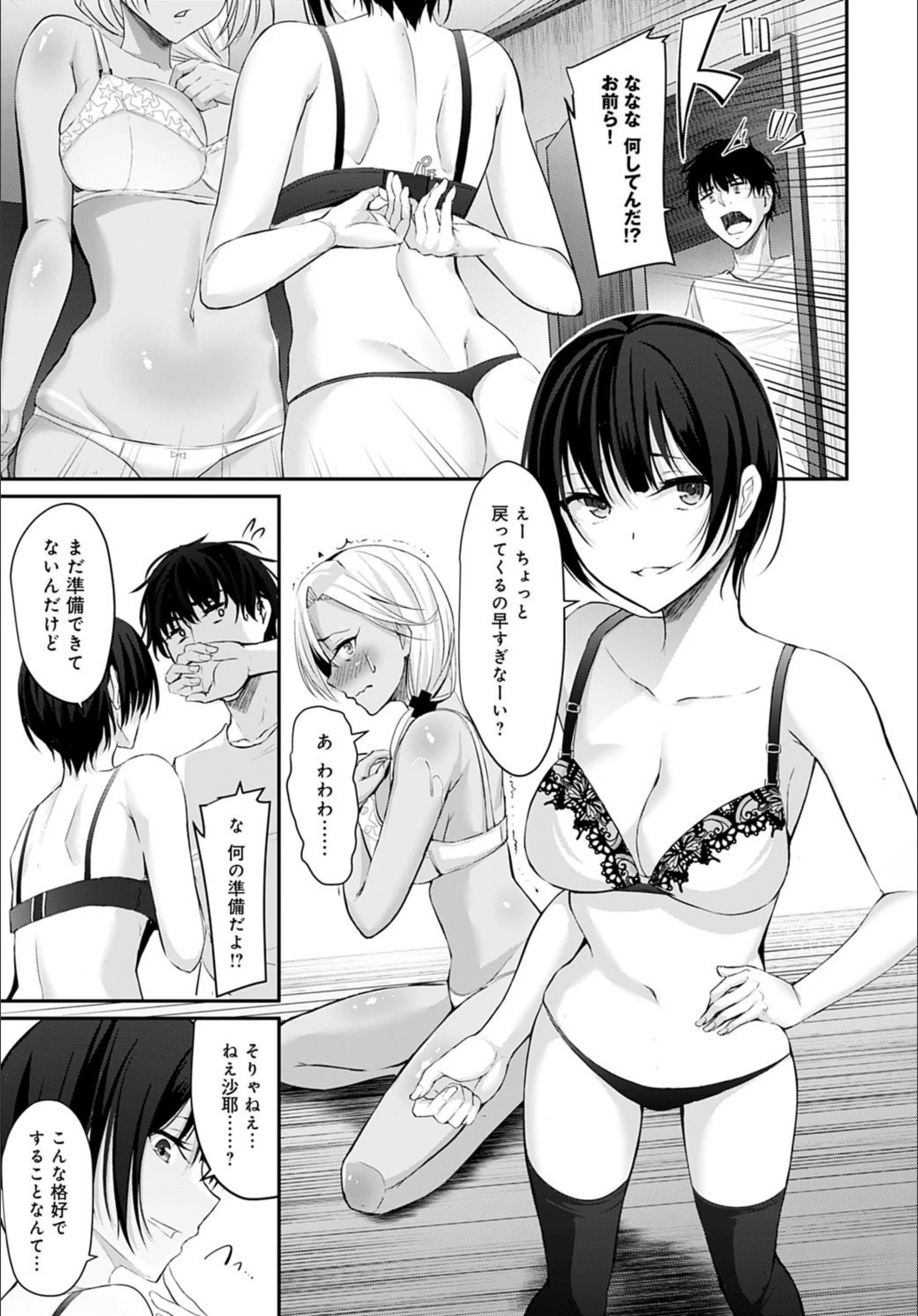 サンプル 7