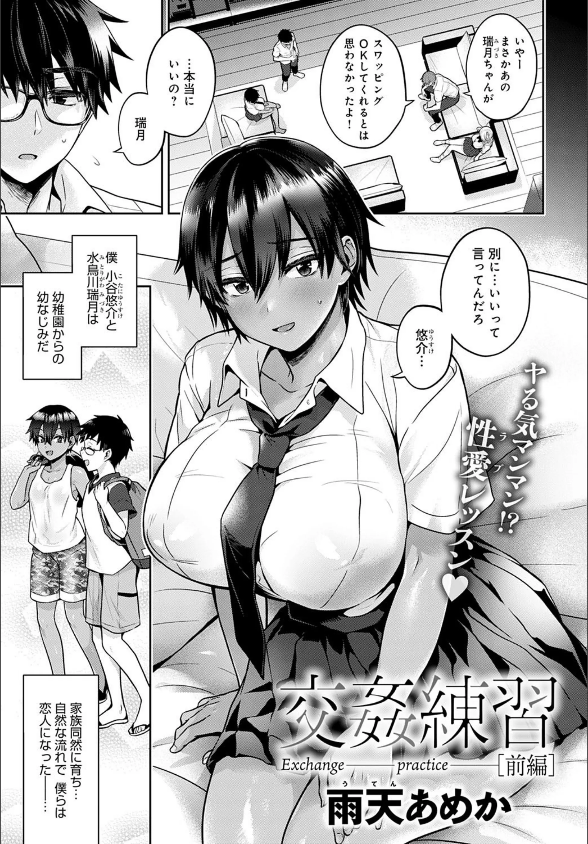 サンプル 1