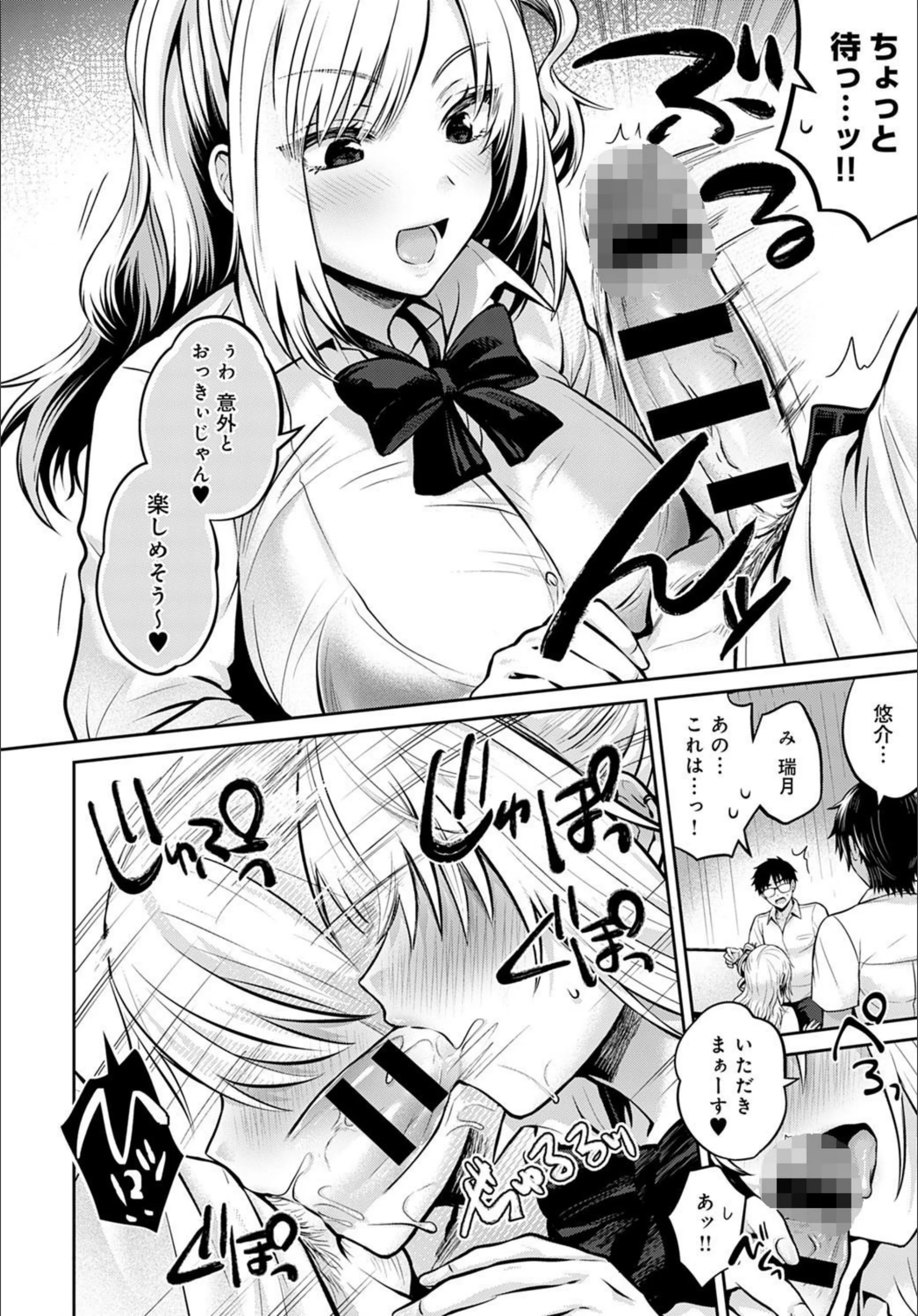サンプル 5