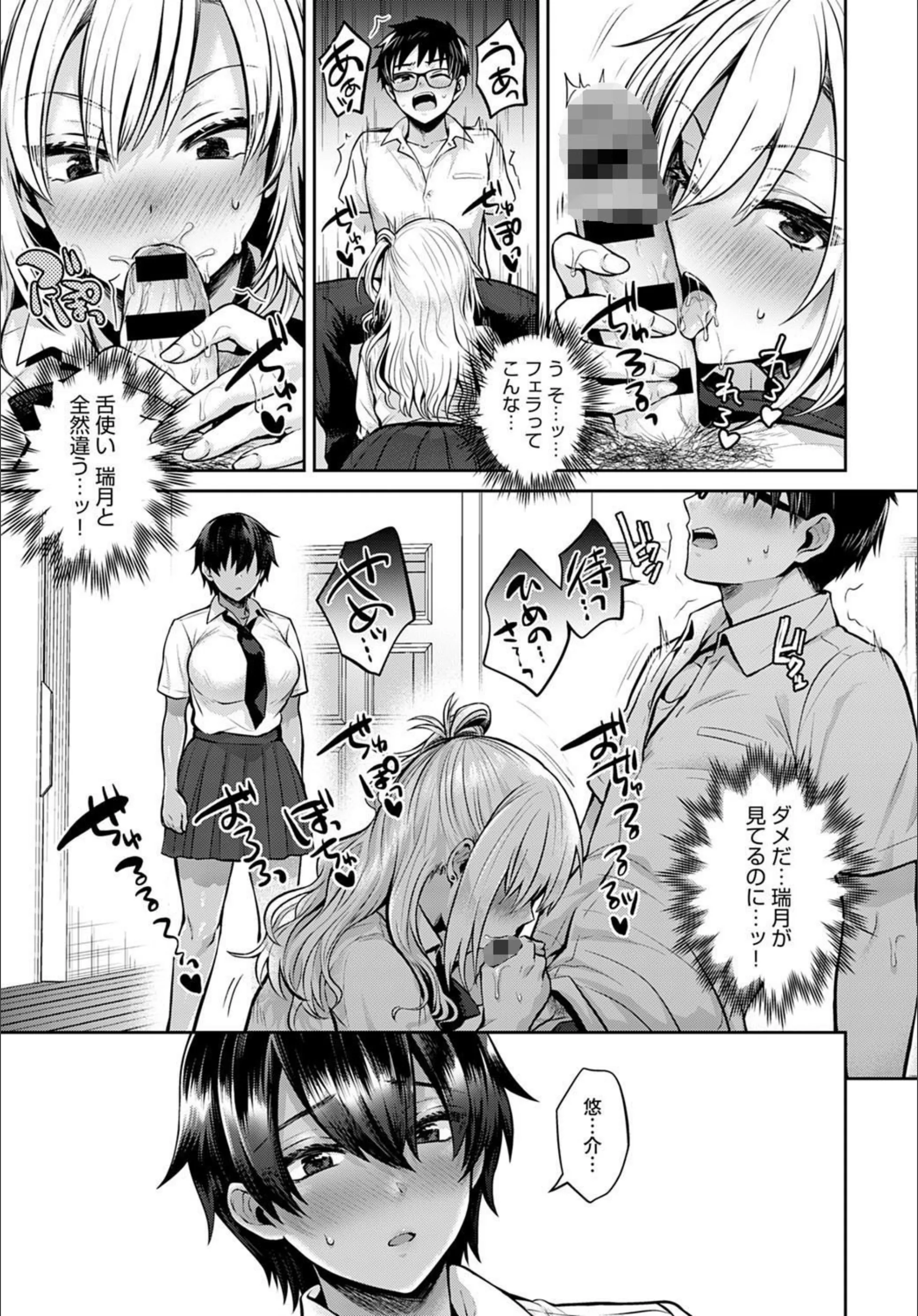 サンプル 6