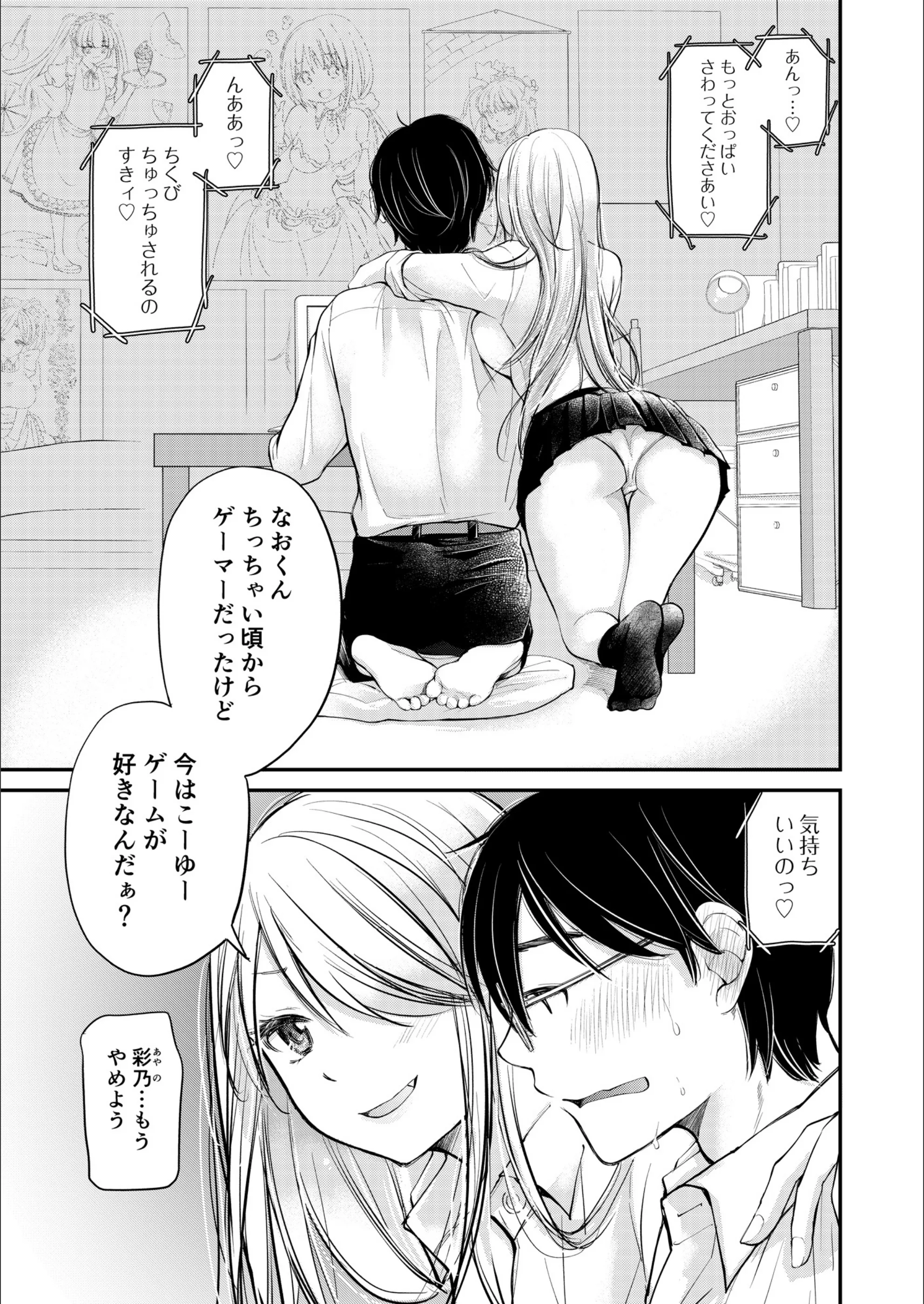 サンプル 2