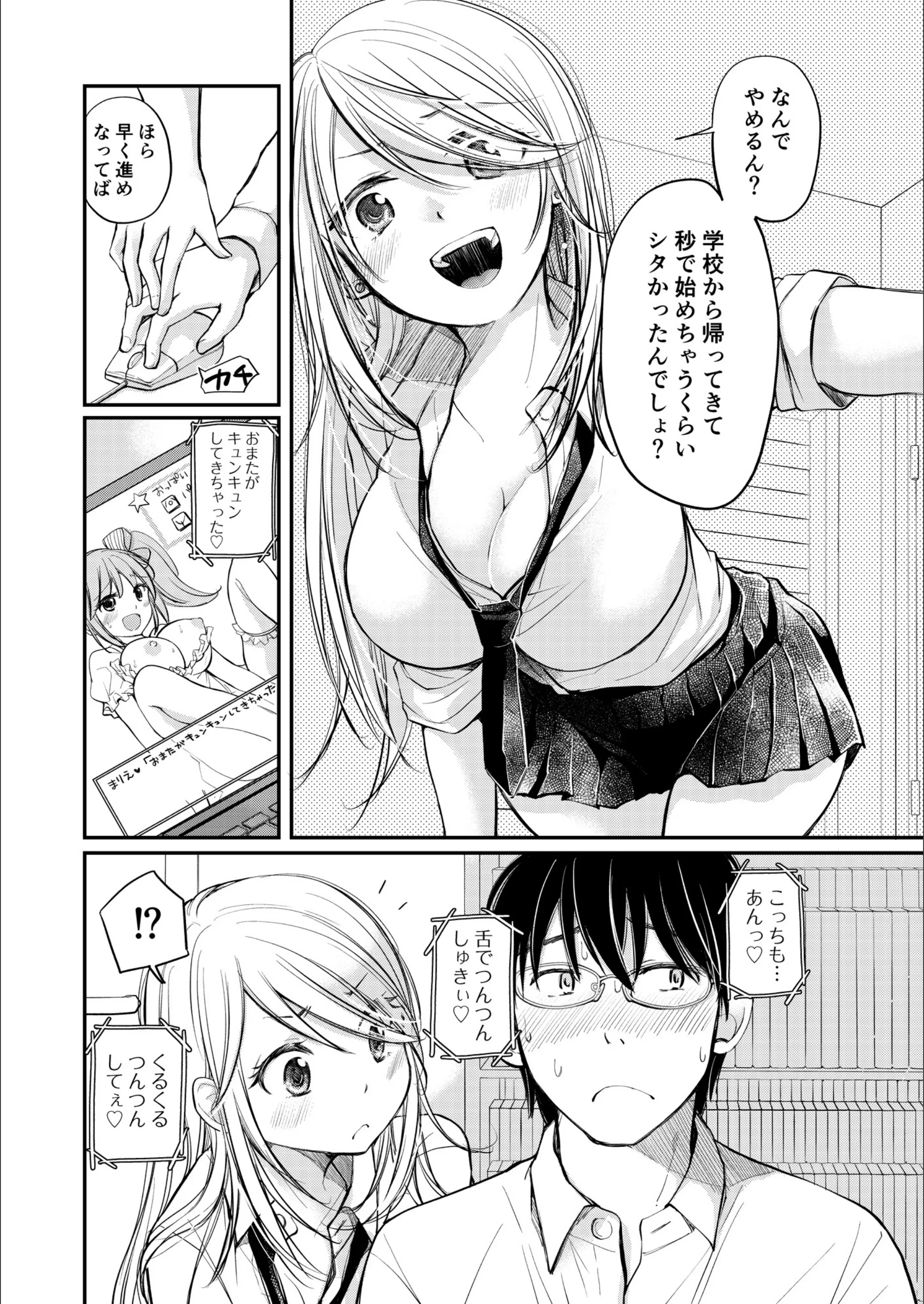 サンプル 3