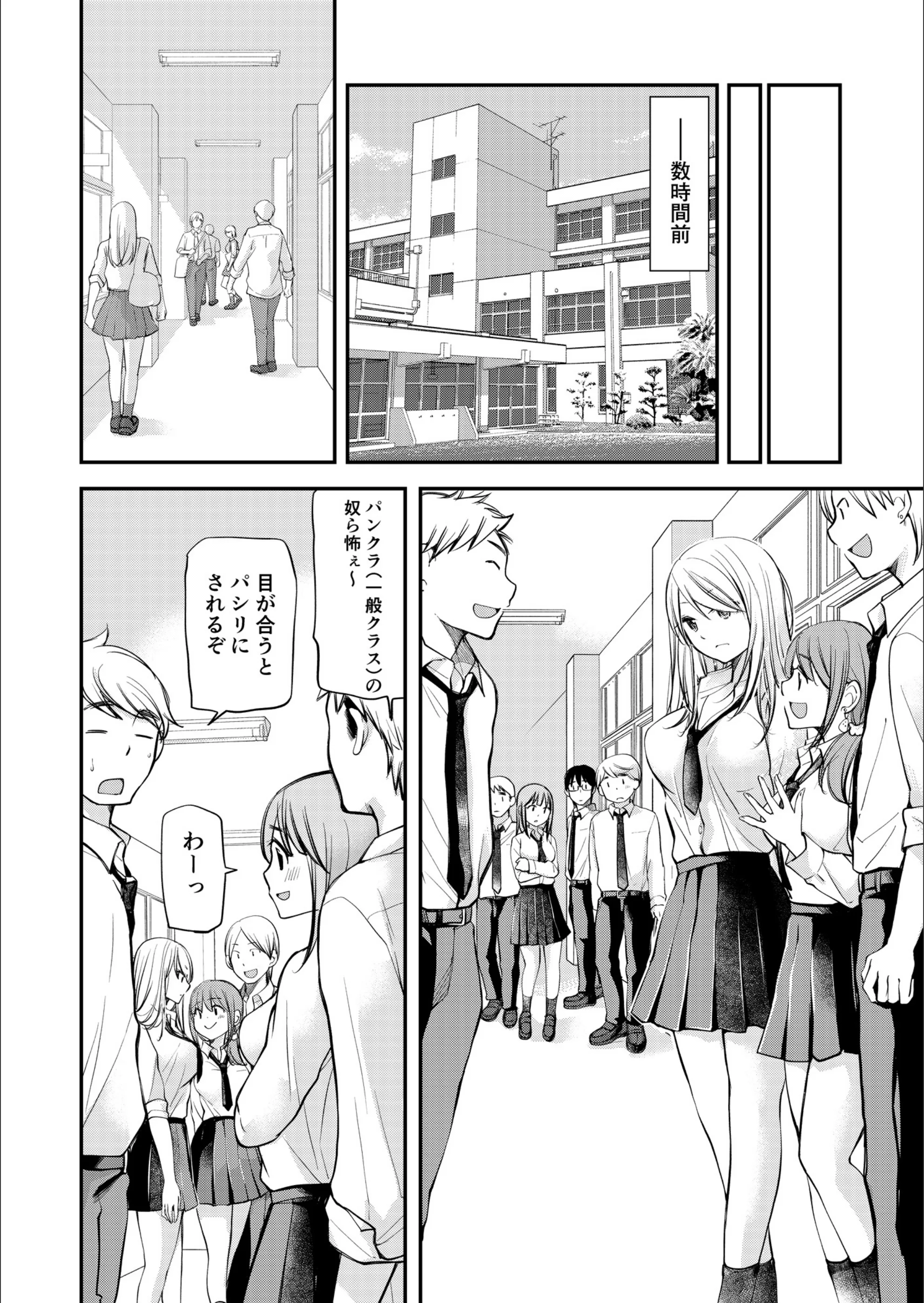 サンプル 5