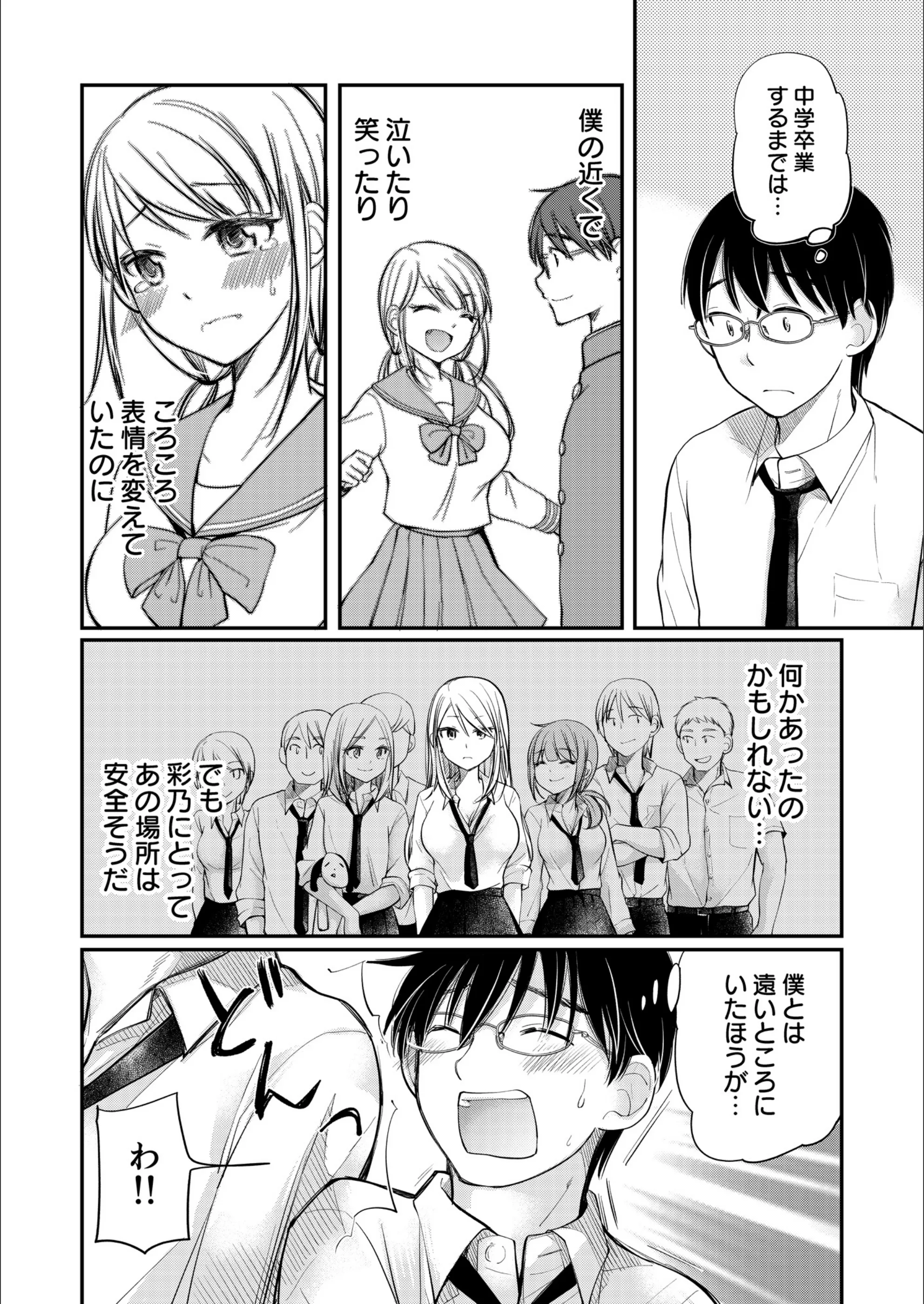 サンプル 7