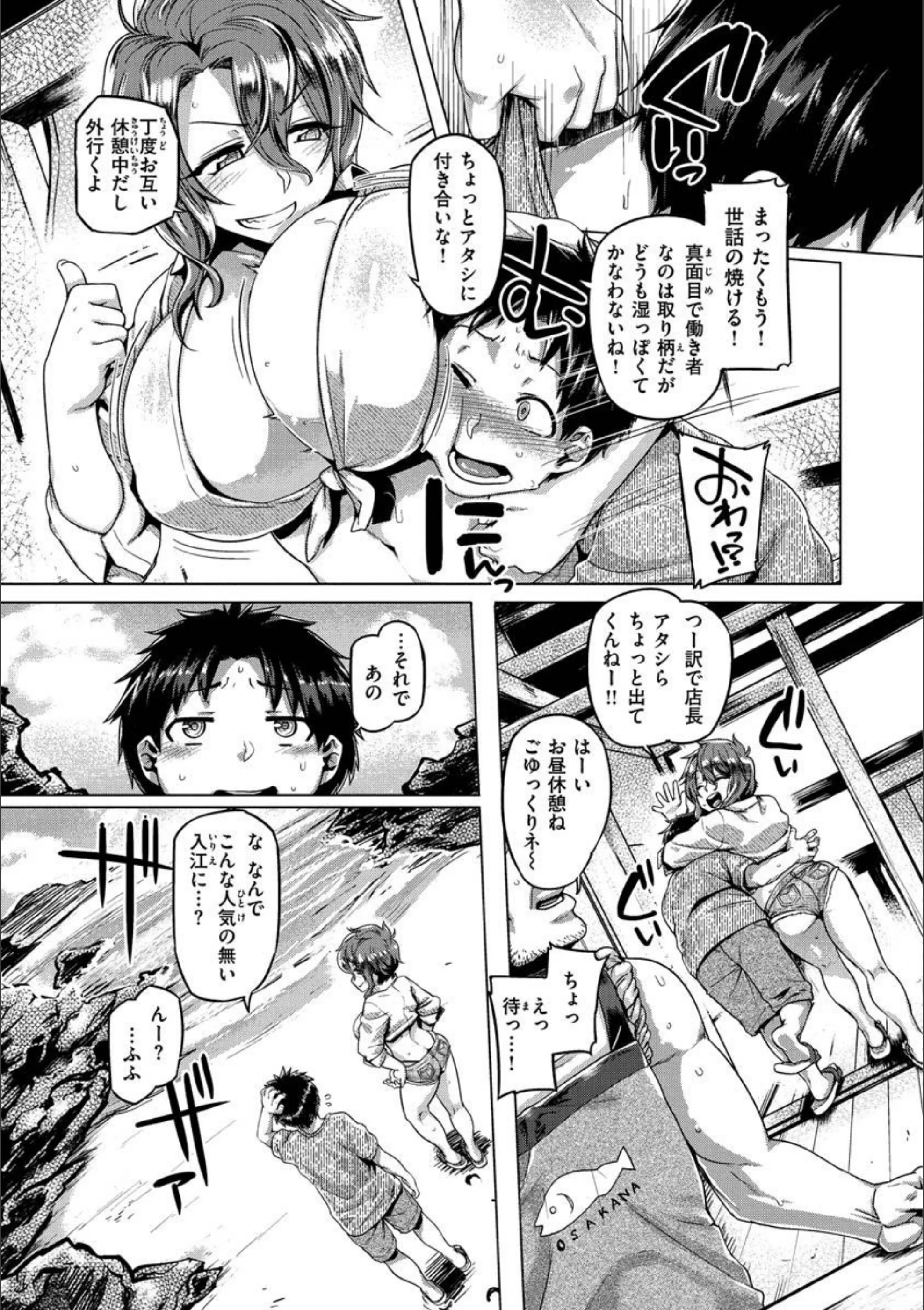 サンプル 4