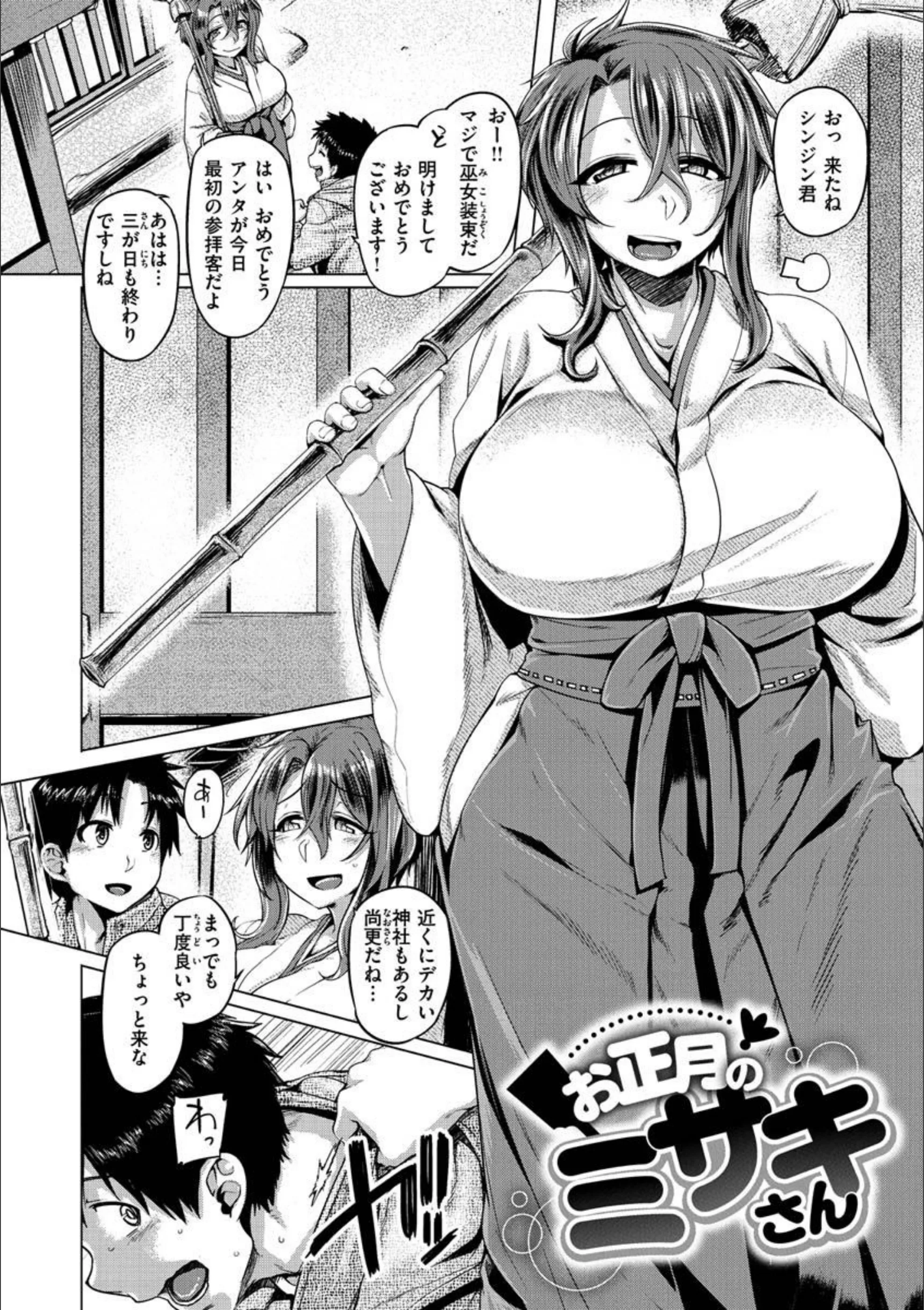サンプル 10