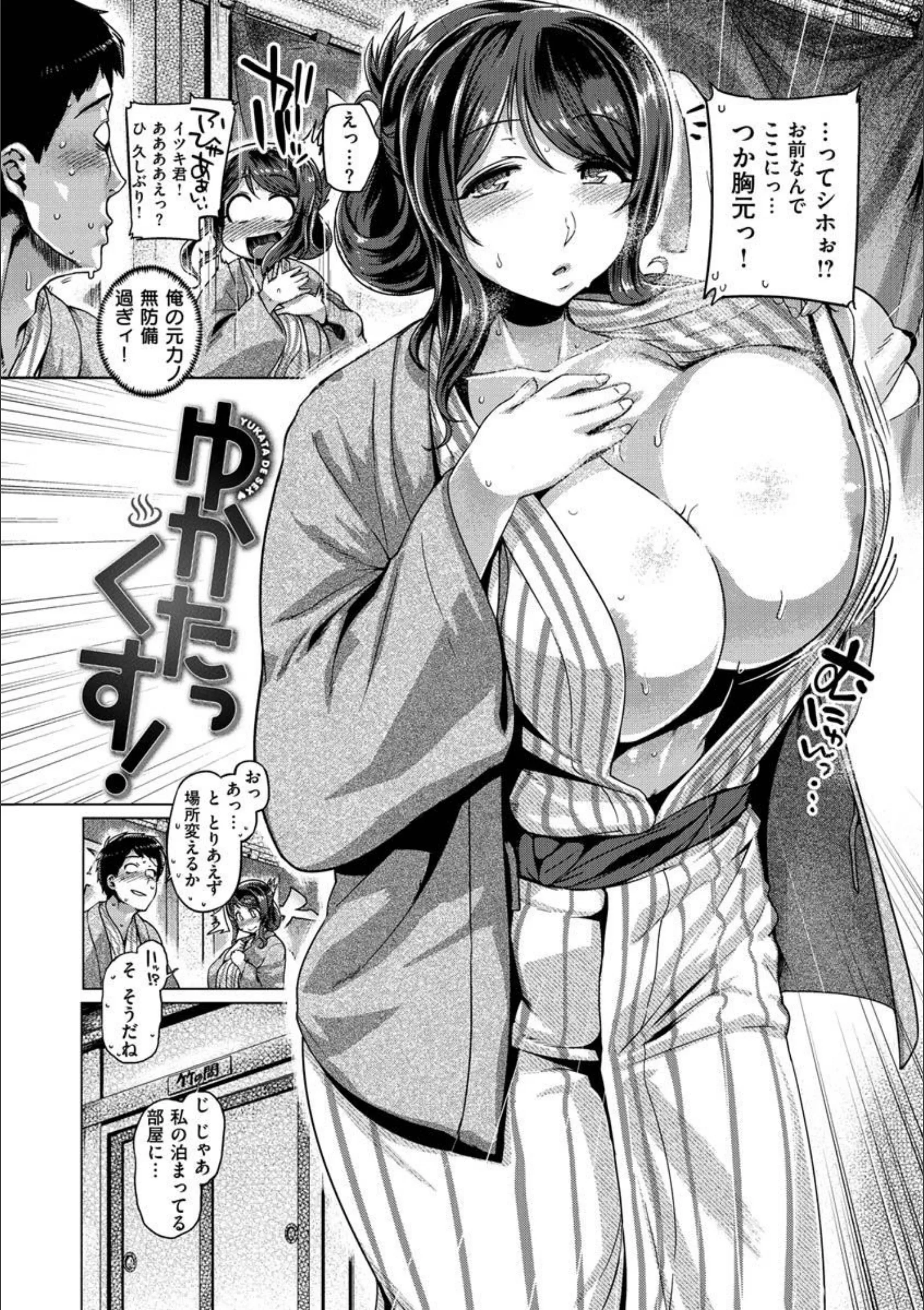 サンプル 12