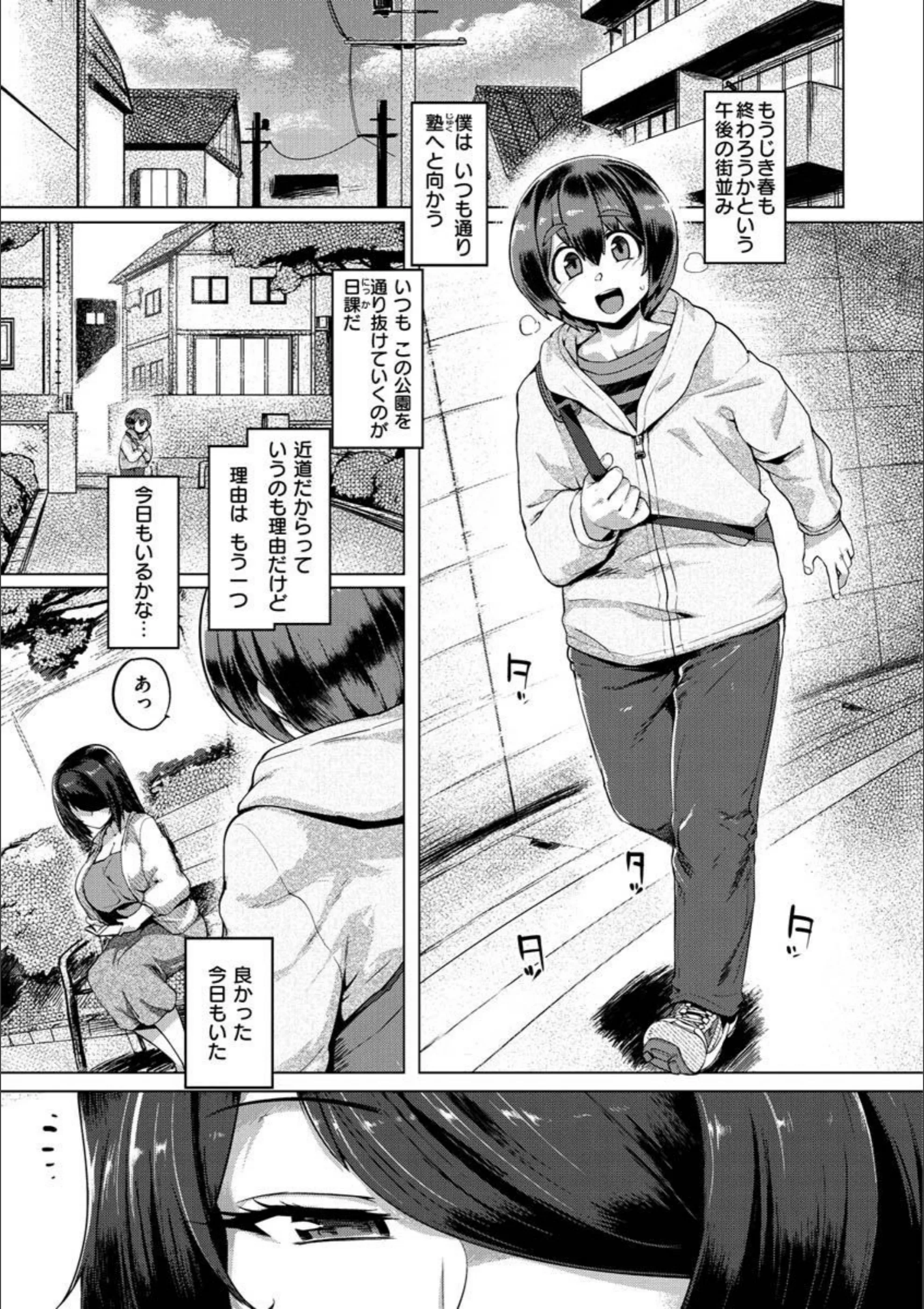 サンプル 15