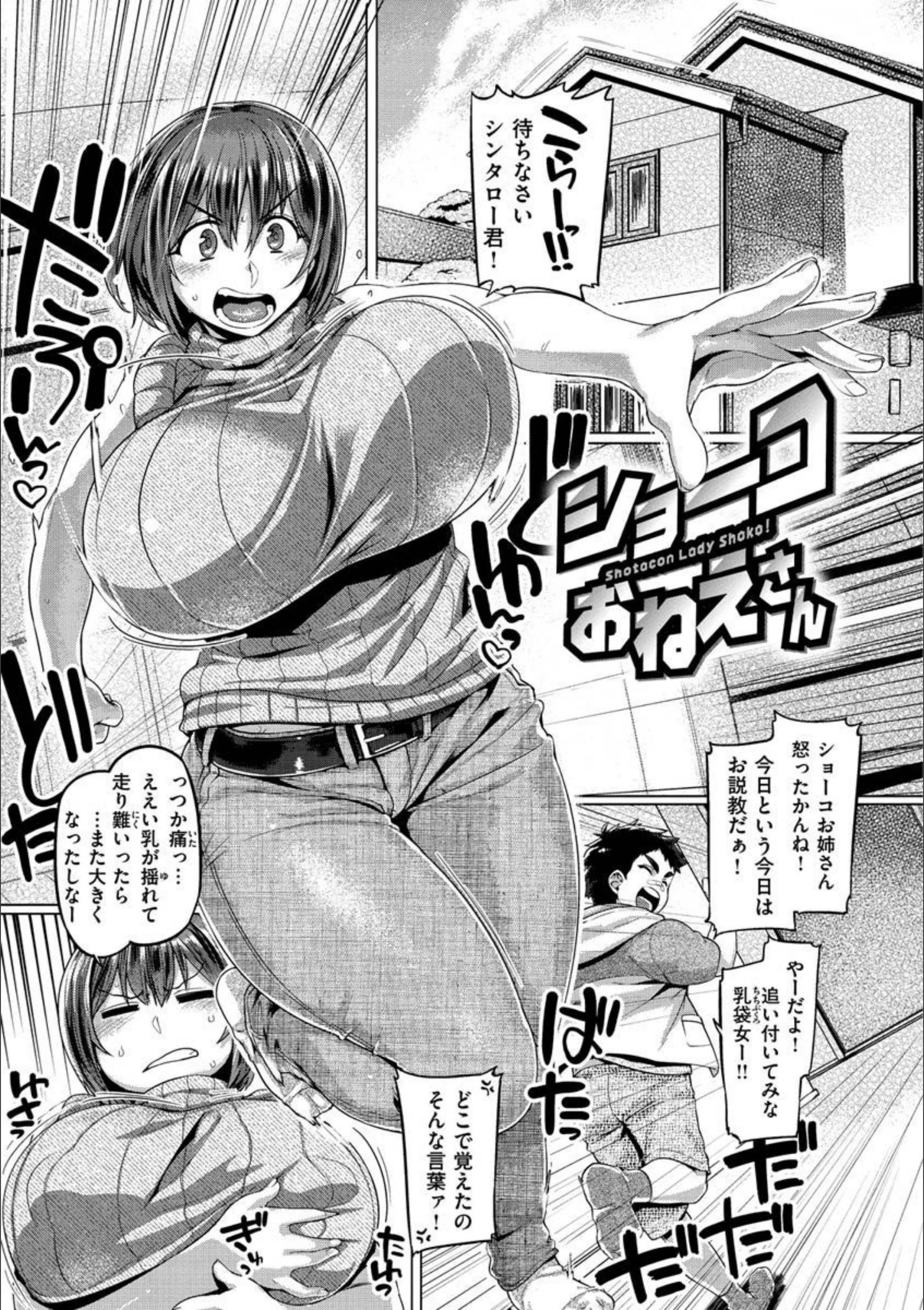 サンプル 18