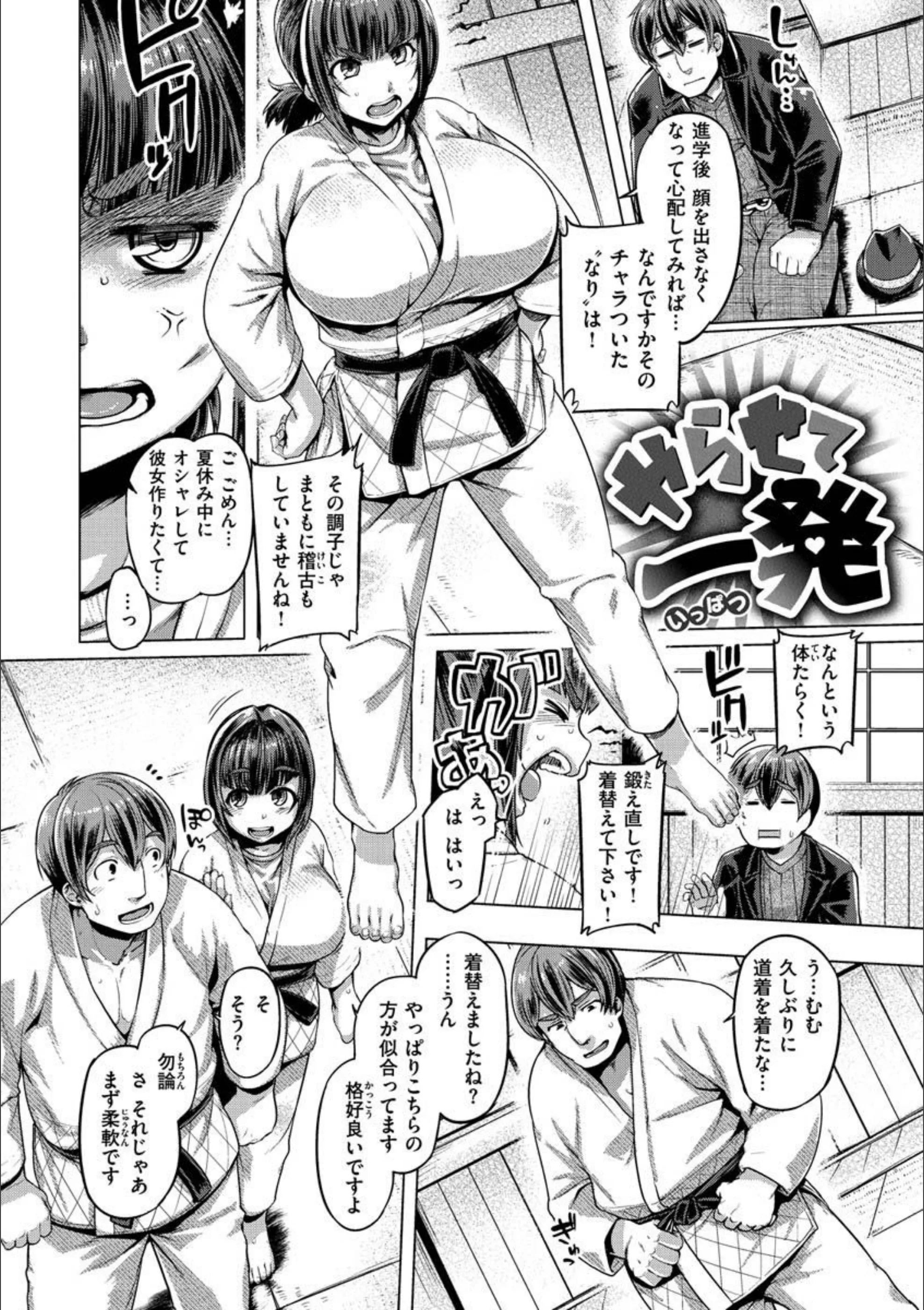 サンプル 20