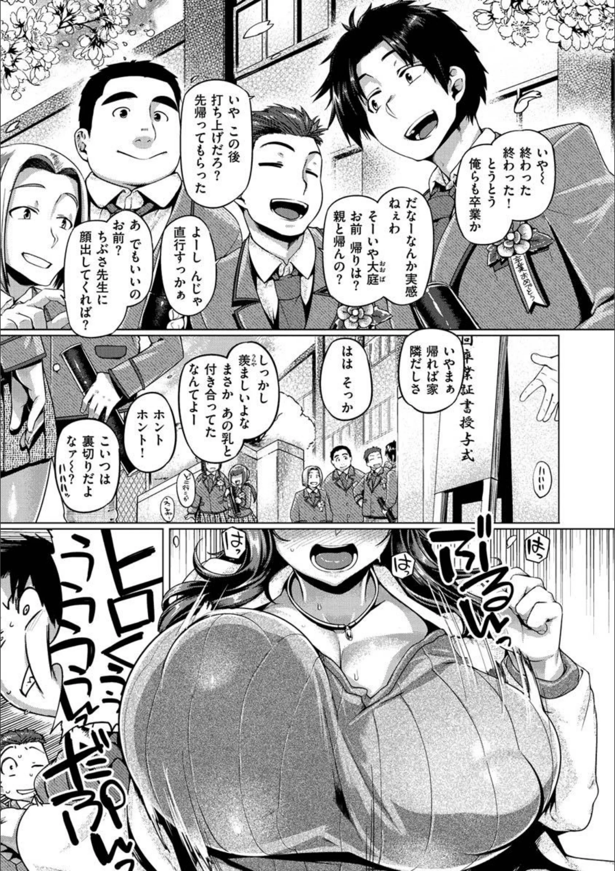 サンプル 21