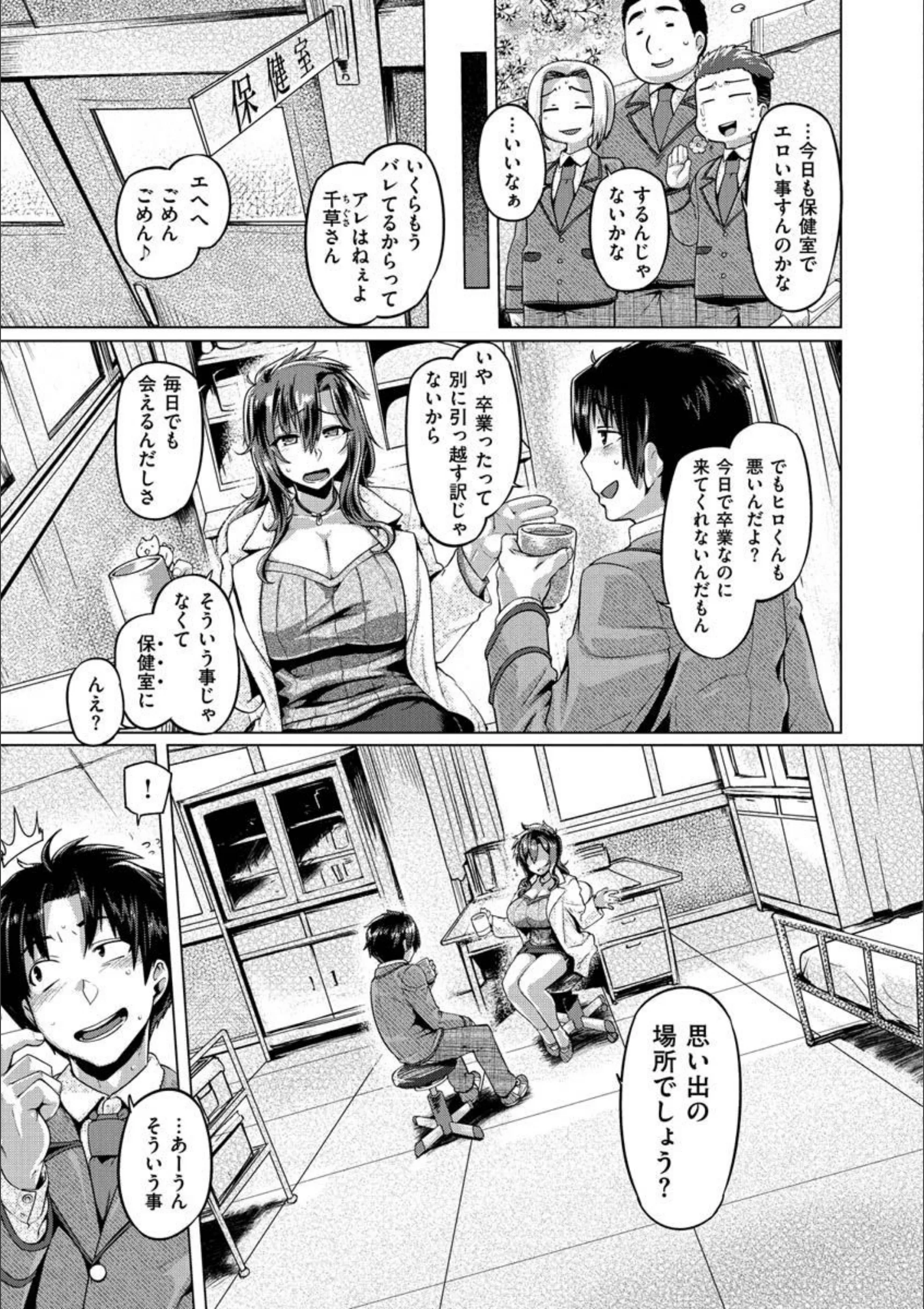 サンプル 26