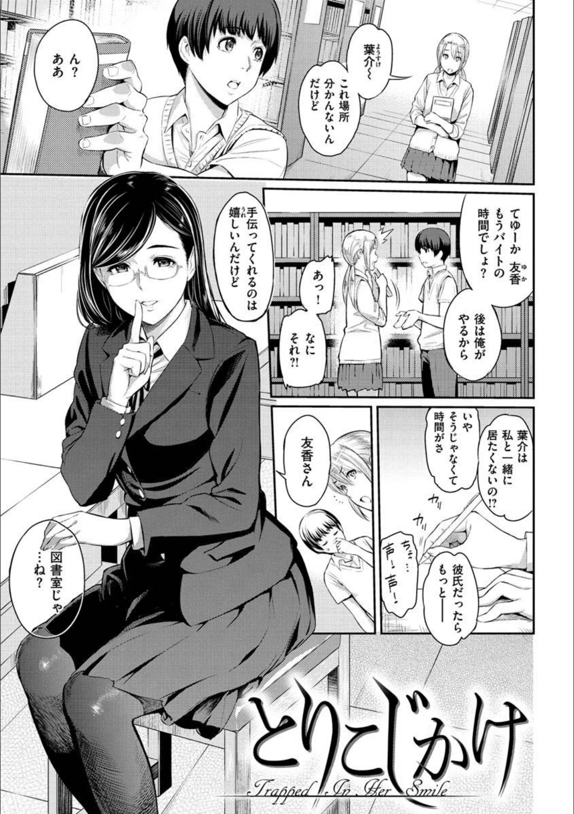 サンプル 3