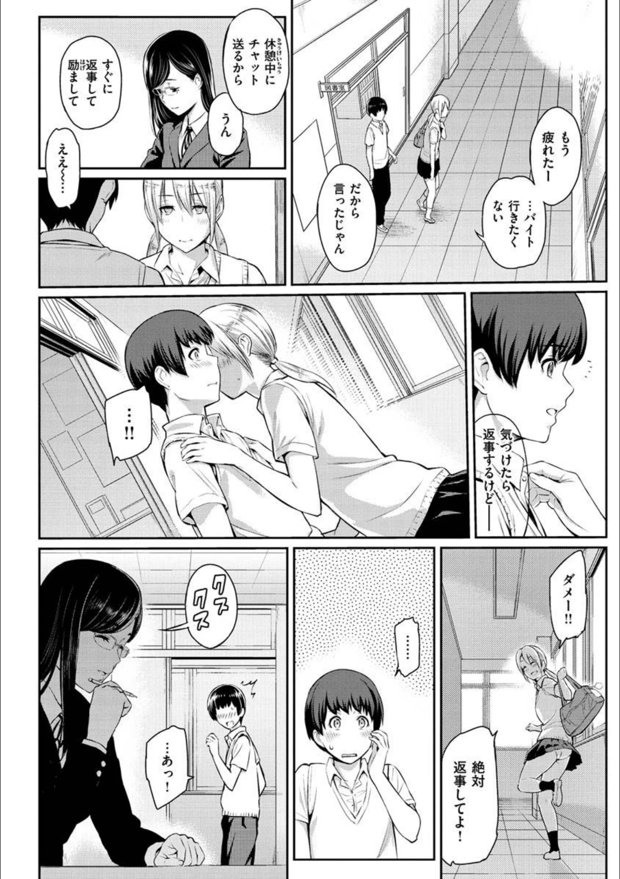 サンプル 4