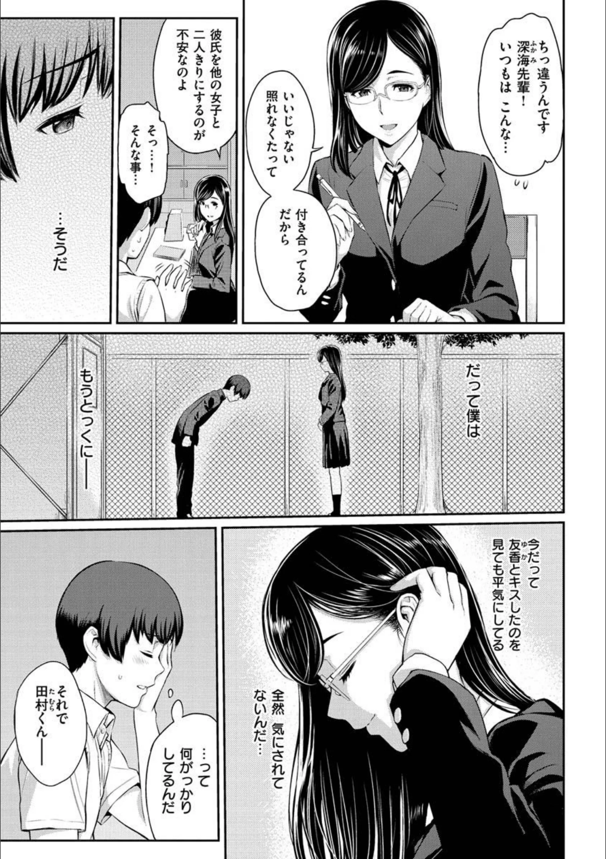 サンプル 5