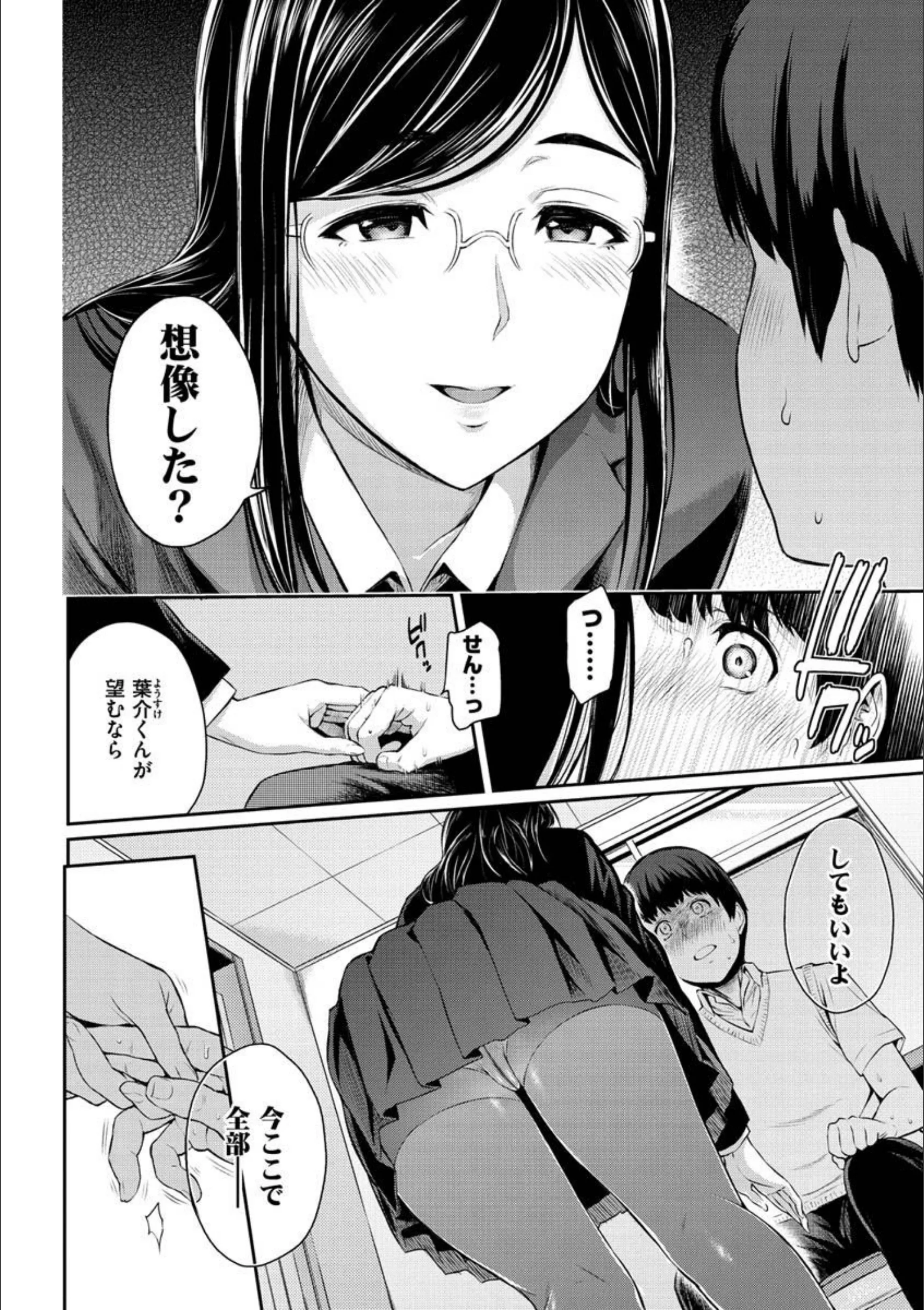 サンプル 8