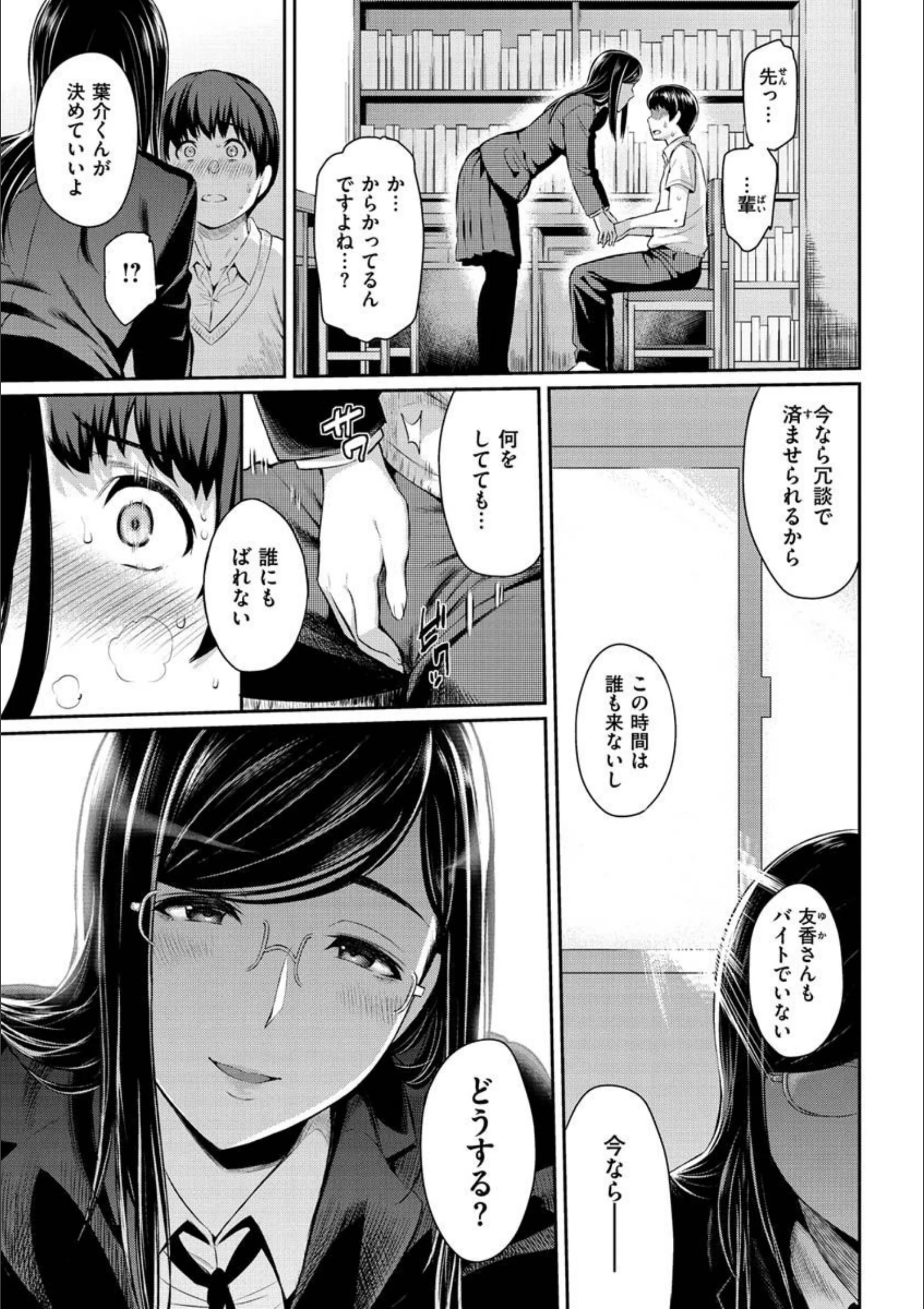 サンプル 9