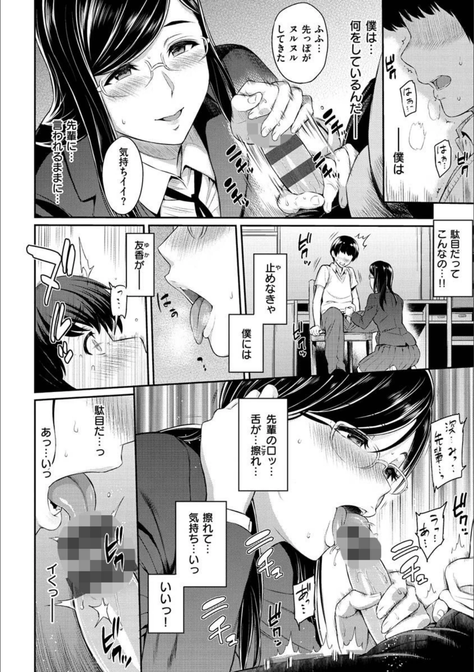 サンプル 10