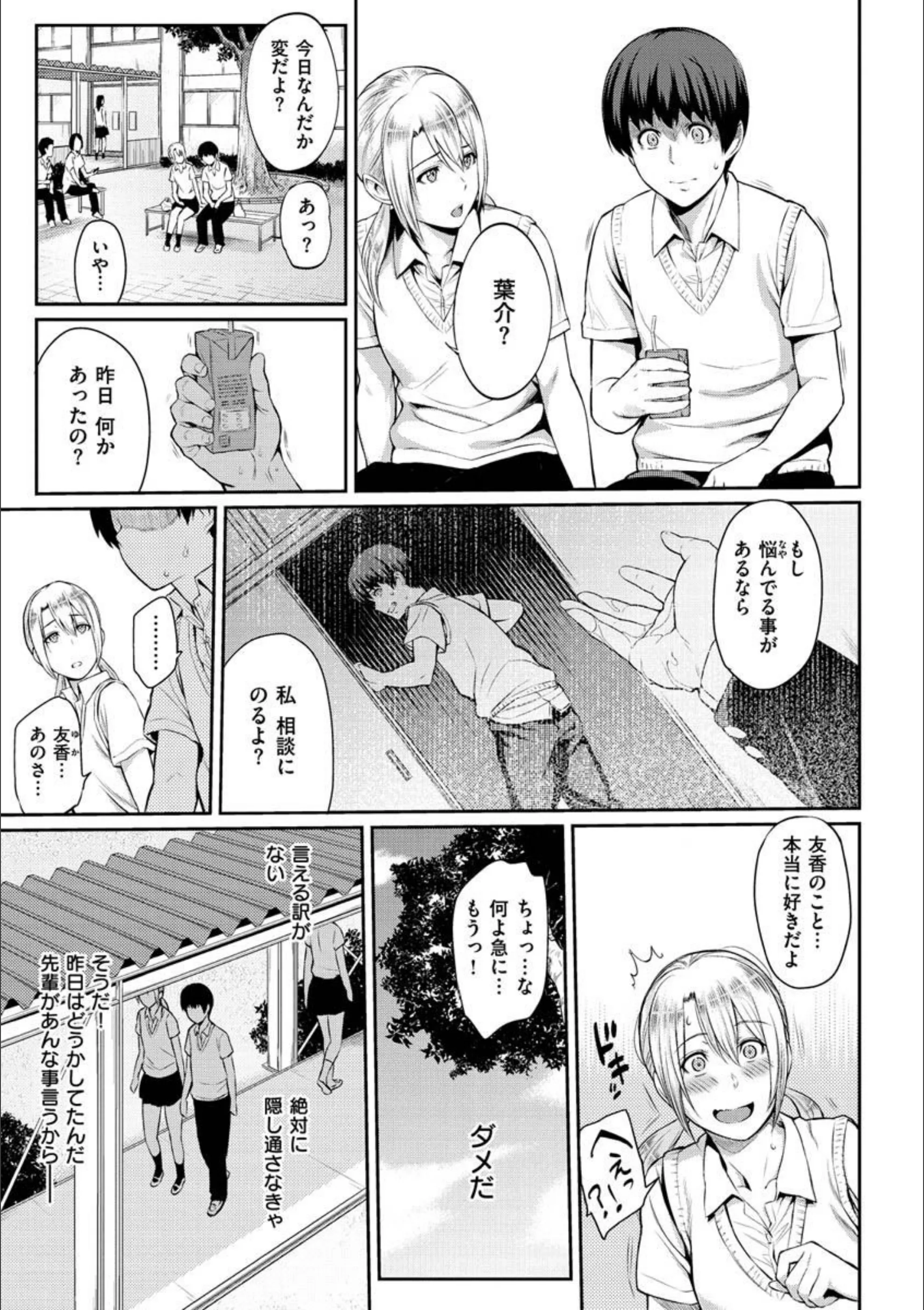 サンプル 14