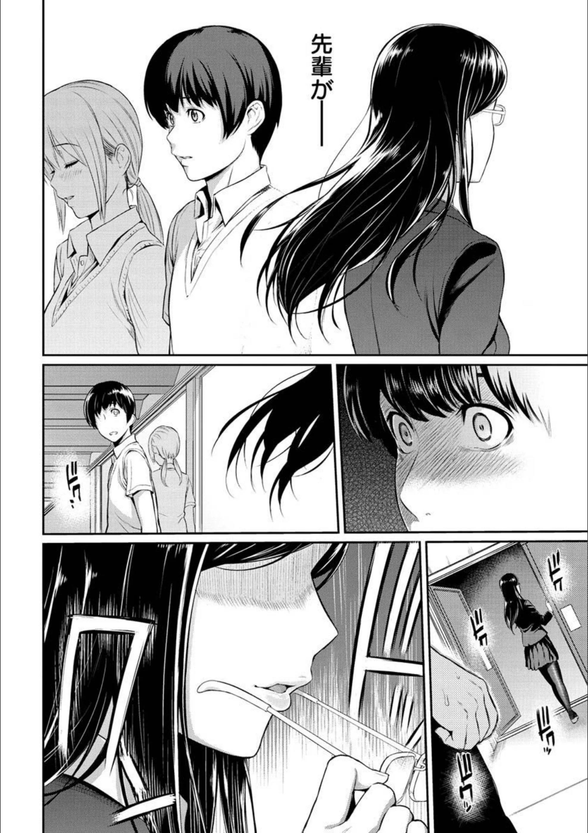 サンプル 15