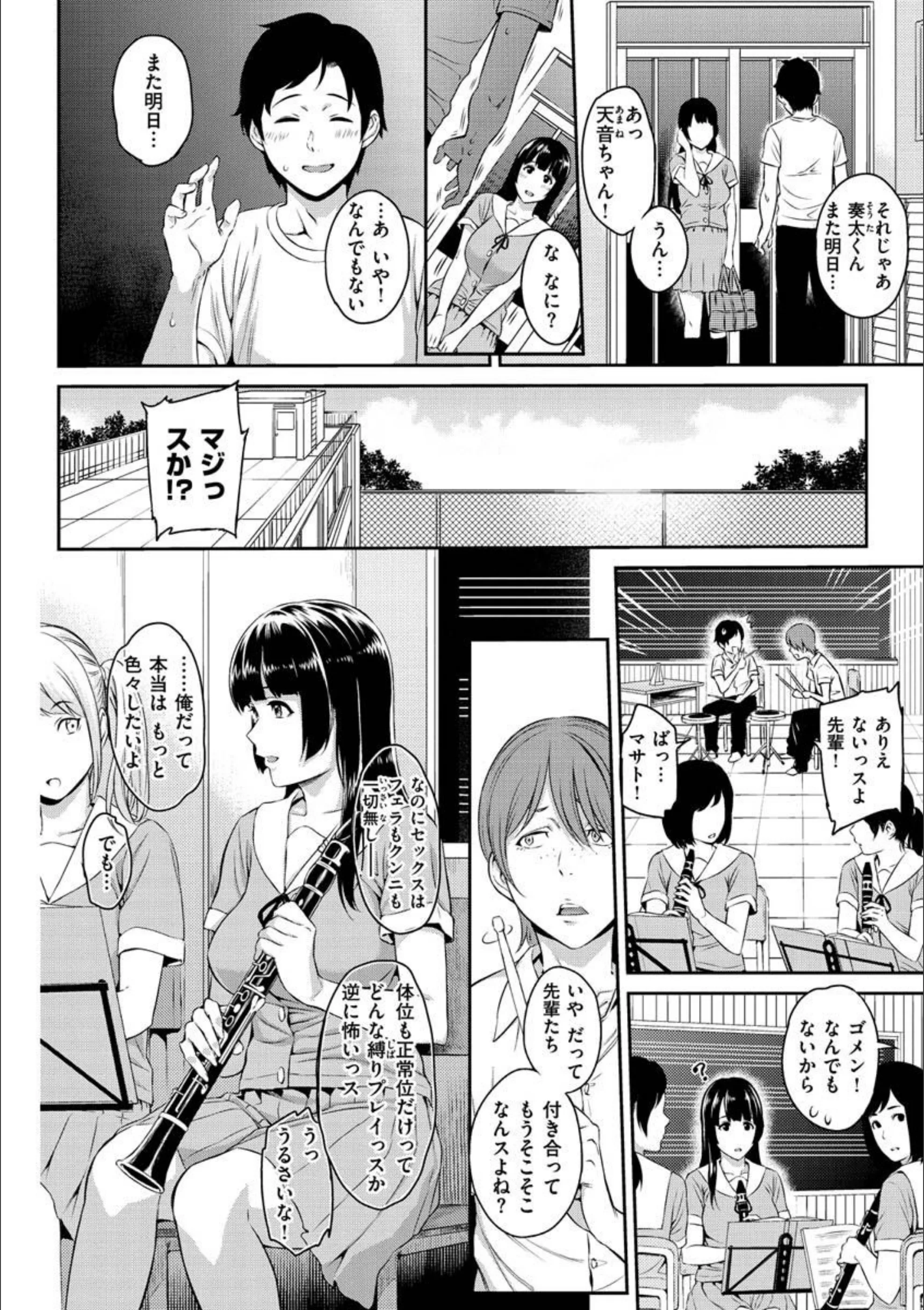 サンプル 16