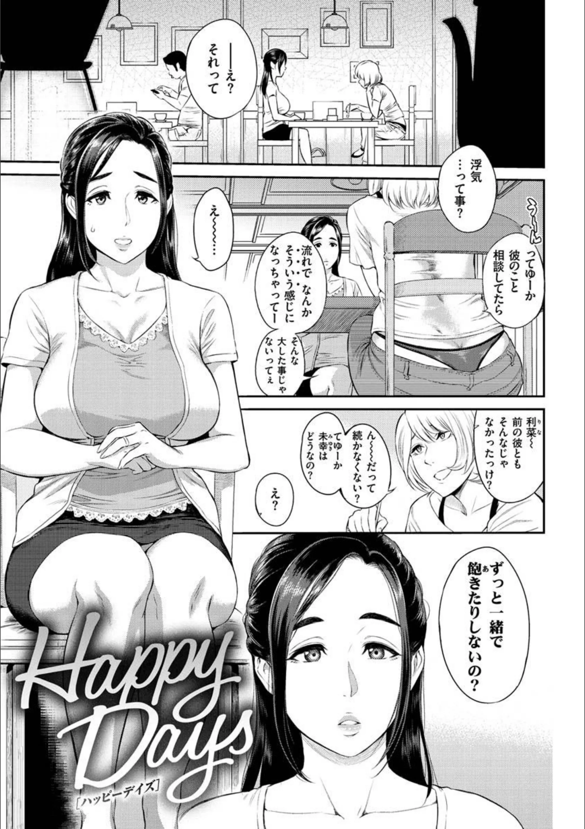 サンプル 17
