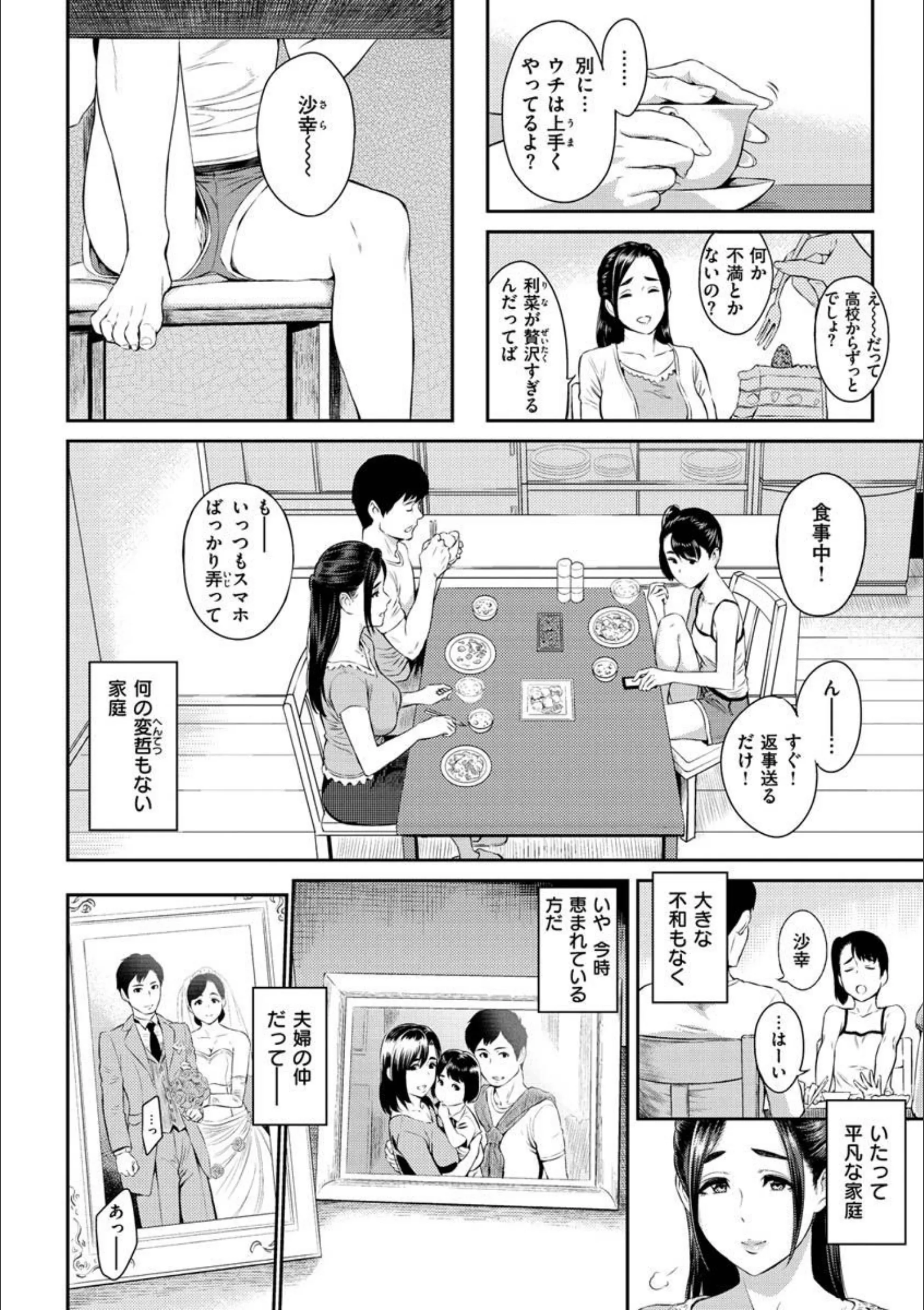 サンプル 18