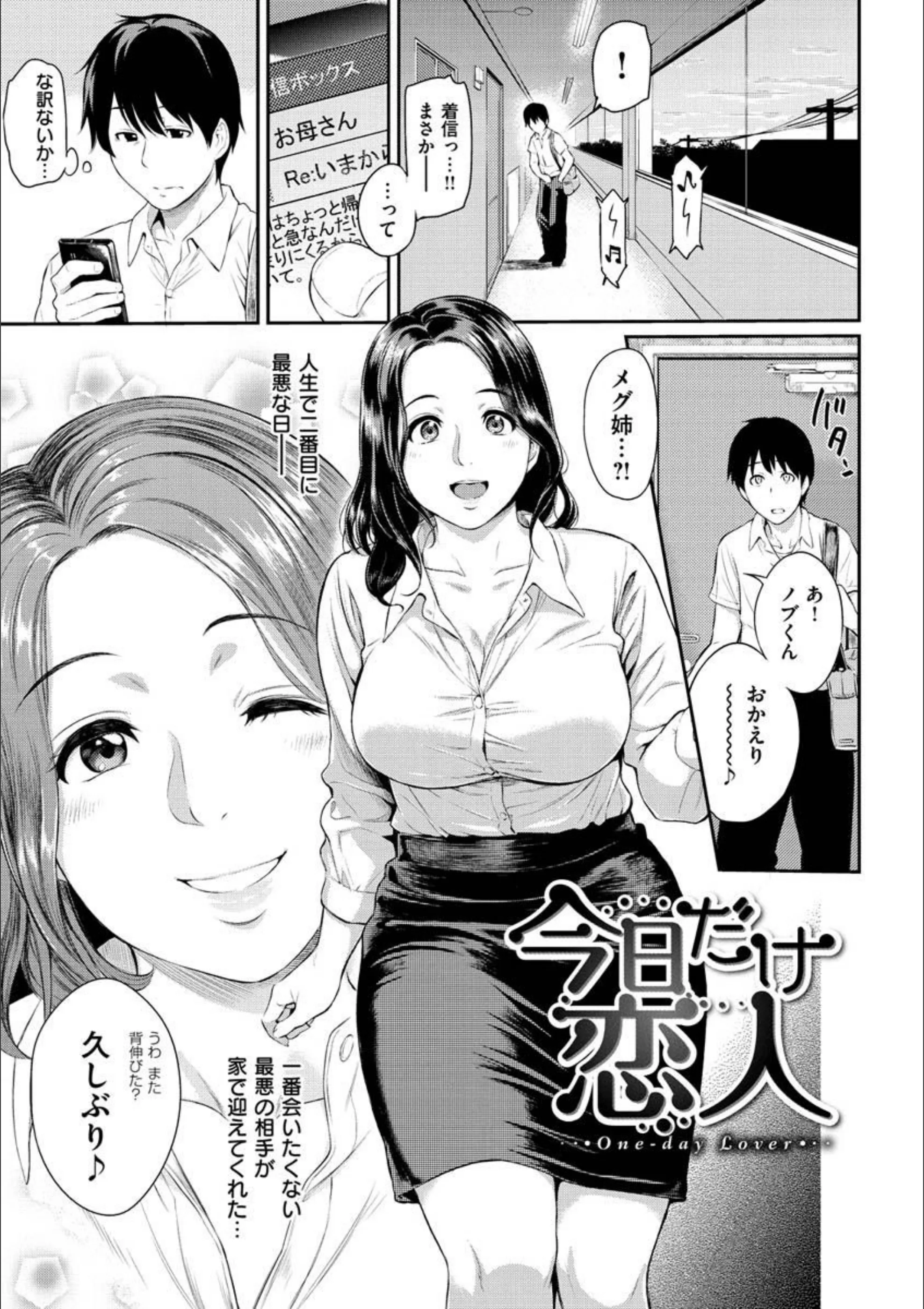サンプル 19