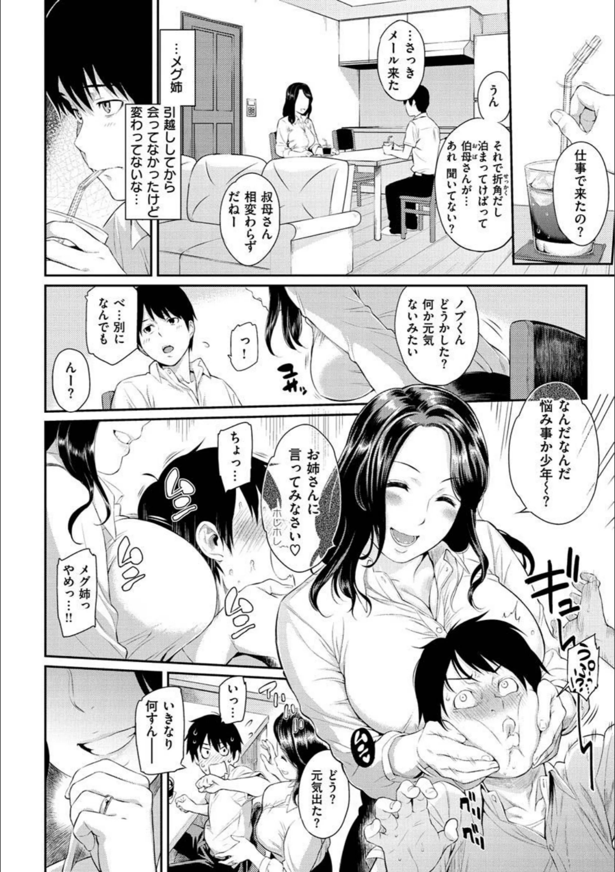 サンプル 20
