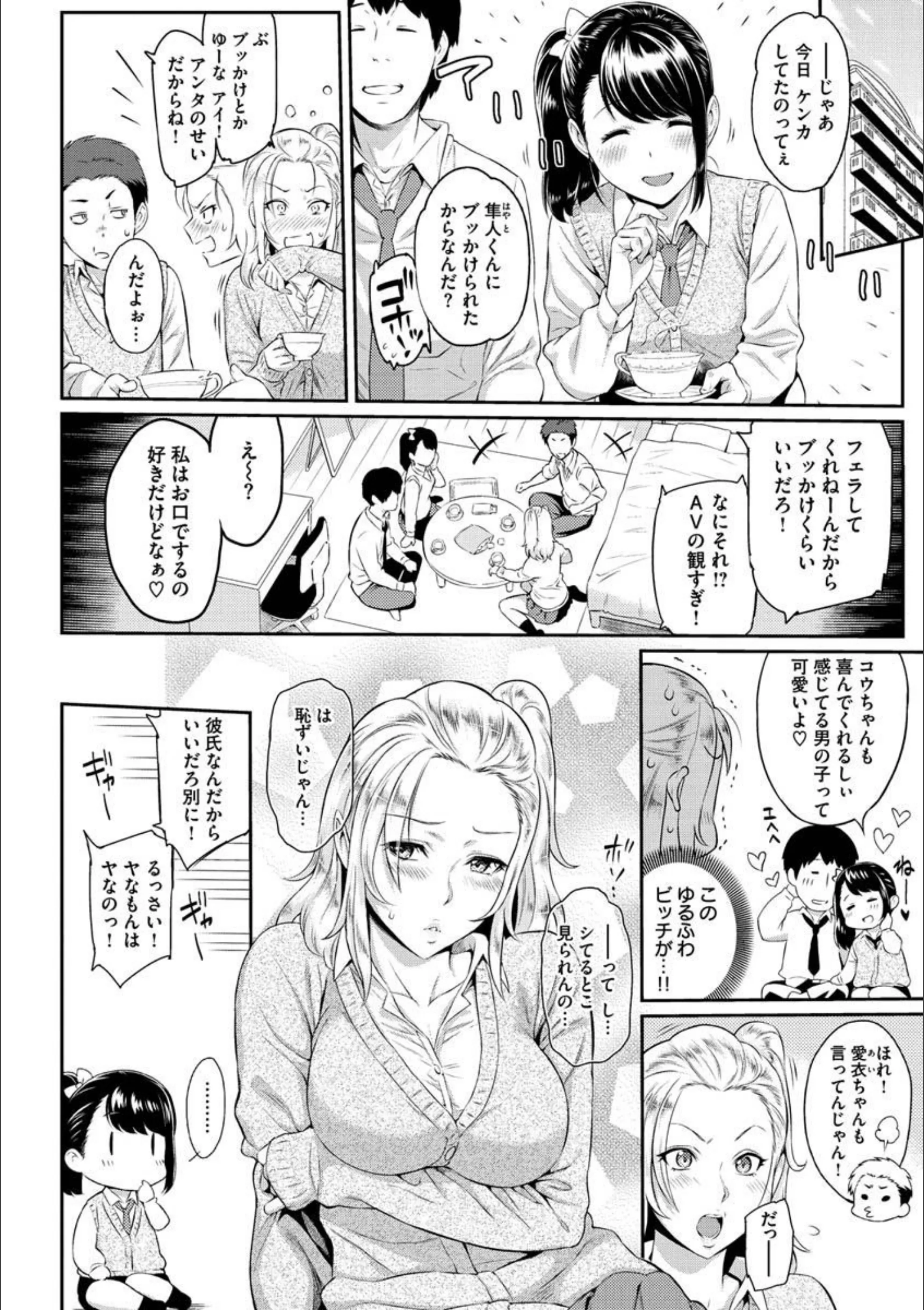 サンプル 24
