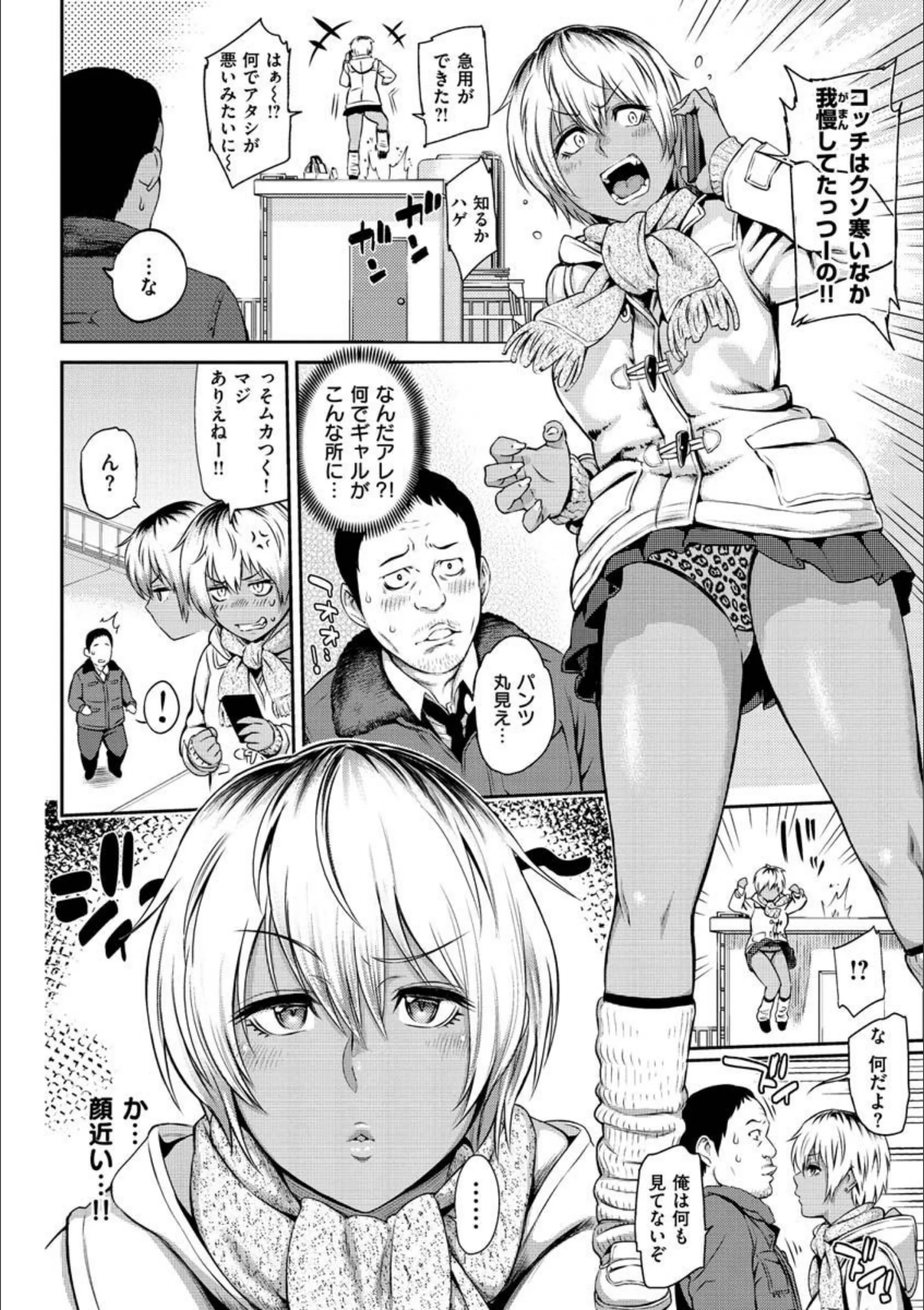 サンプル 26