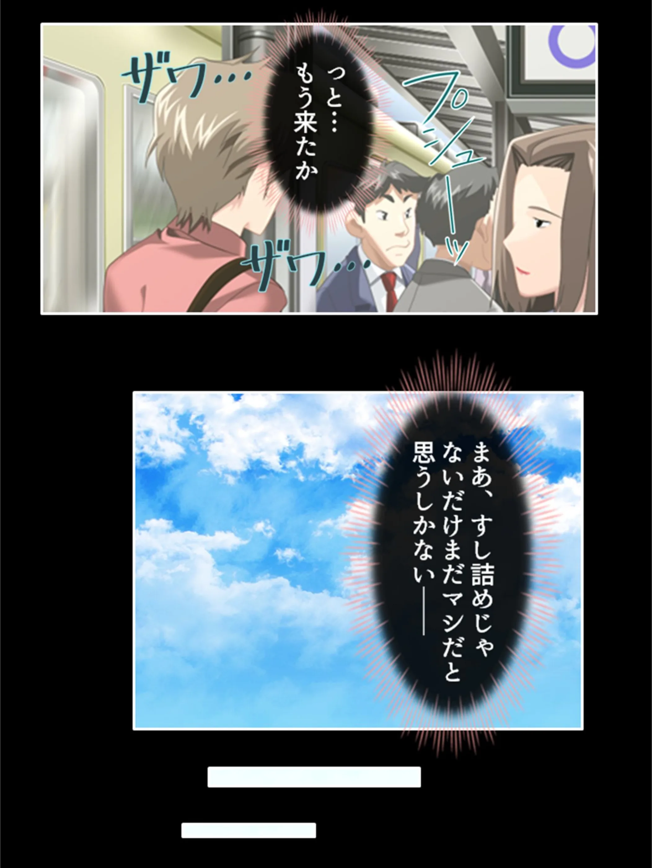 サンプル 9